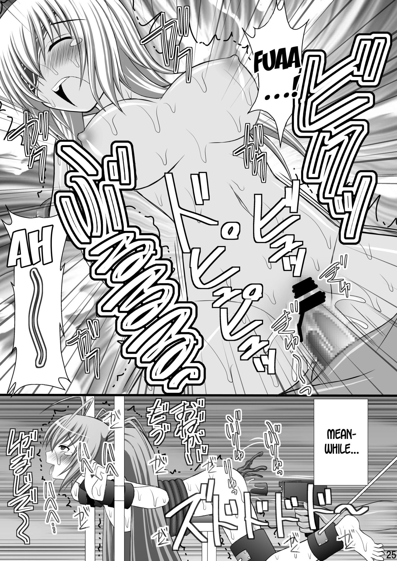 [Asanoya (Kittsu)] Haisha no Okite 2 (Hyakka Ryouran Samurai Girls) [English] [desudesu] [Digital] page 24 full