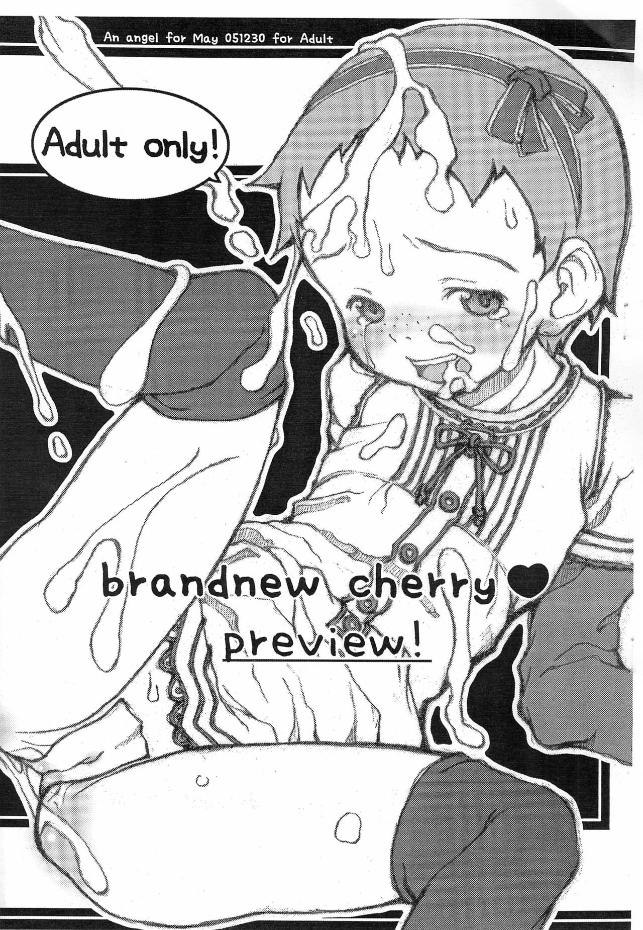 (C69) [May no Tenshi (Neyuki Rei)] brandnew cherry Preview (Anne of Green Gables) page 1 full