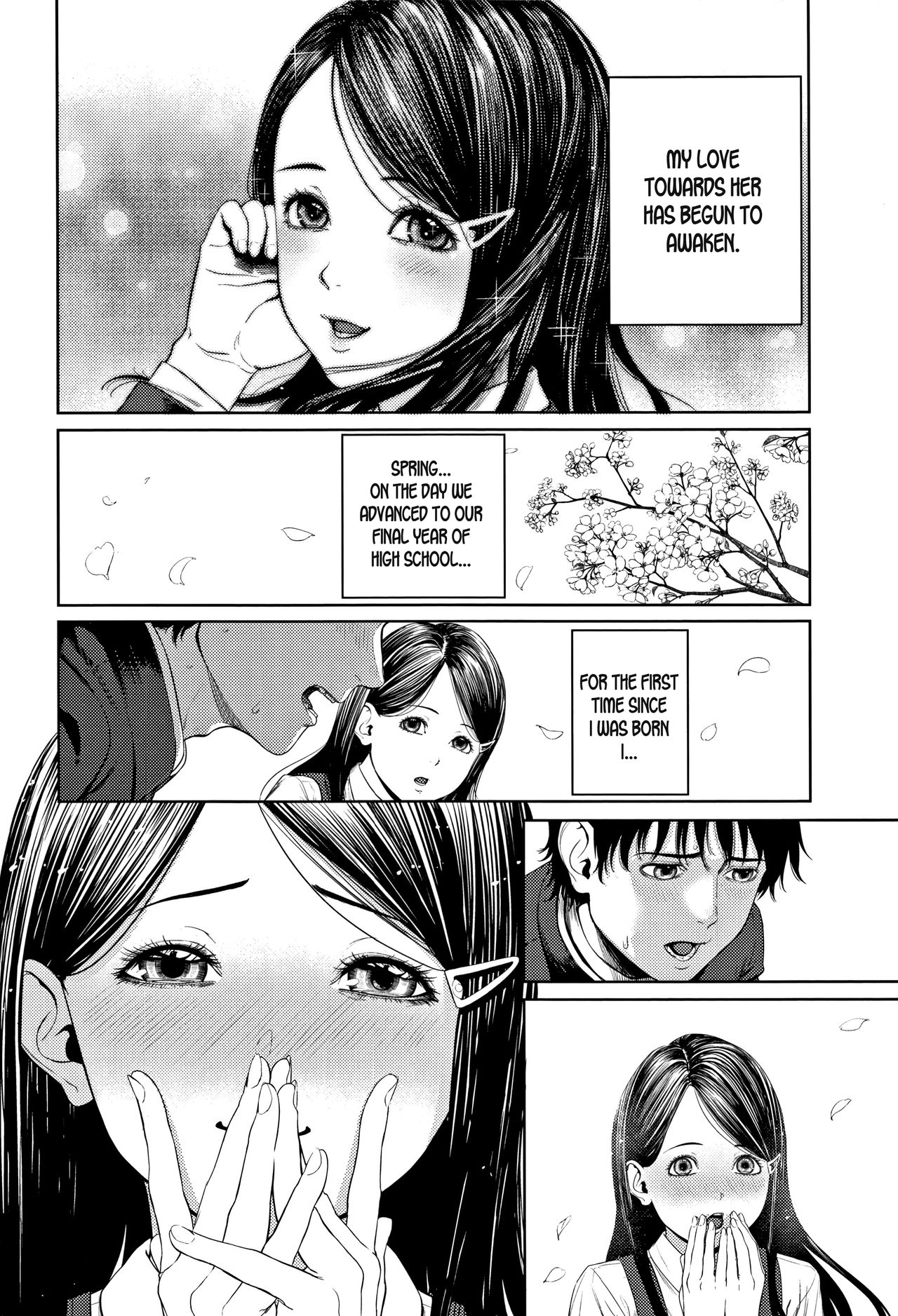 [Turiganesou] Hajimete no... (Hijitsuzaisei Shoujo) [English] [ntranslation] page 4 full