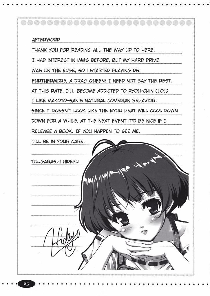 (THE iDOLM@NIAX 4) [Ngmyu (Tohgarashi Hideyu)] Bokura no Koi wa Reversible (THE iDOLM@STER) [English] page 24 full