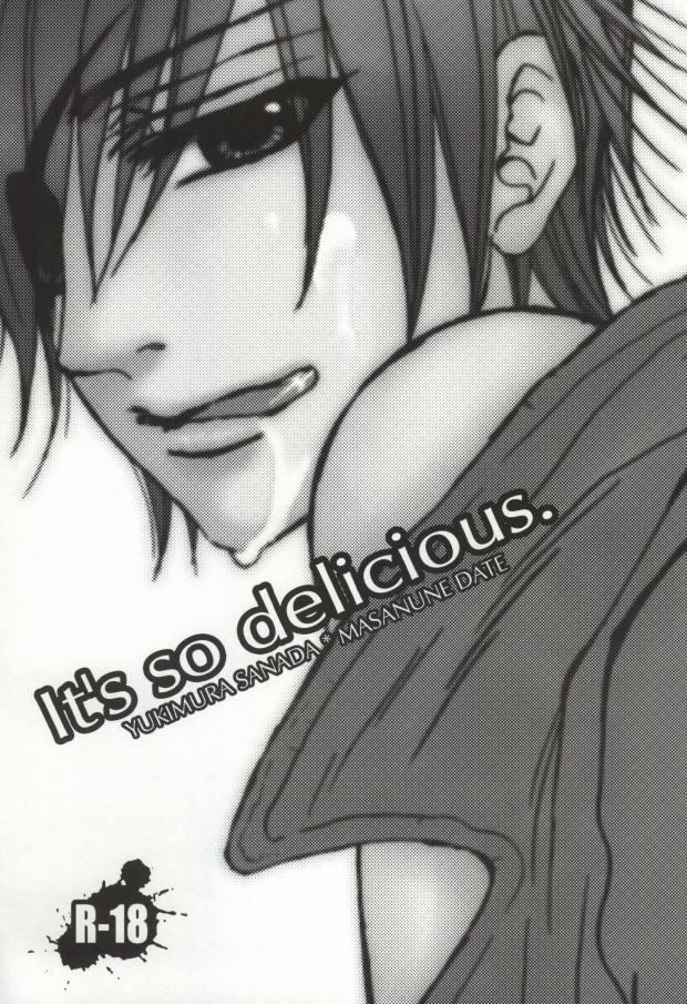 [WILD HALF (Ryo Takahashi)] It's so delicious. (Sengoku Basara) page 2 full