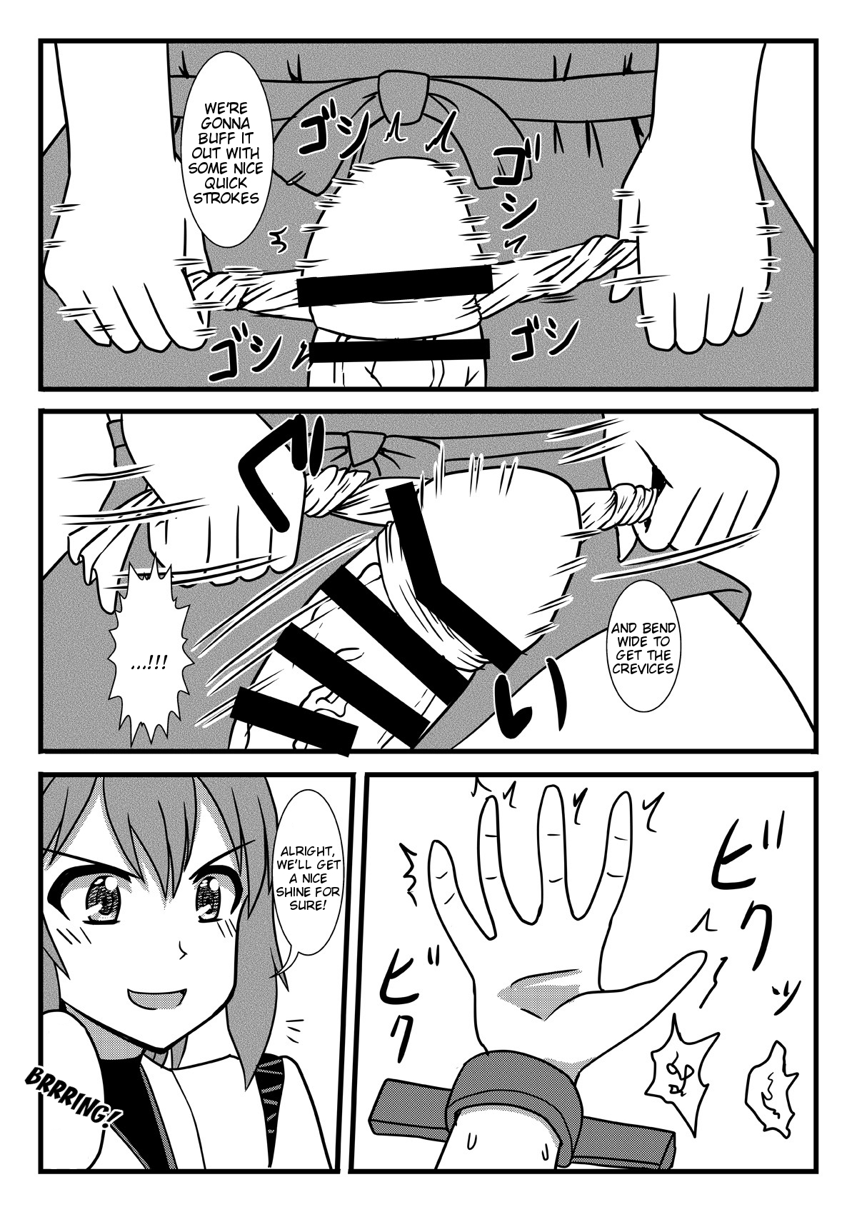 [MITEGURA (Kurosaki Bunta)] Brush Fusou to Shine (Kantai Collection -KanColle-) [English] [Tigoris Translates] [Digital] page 15 full