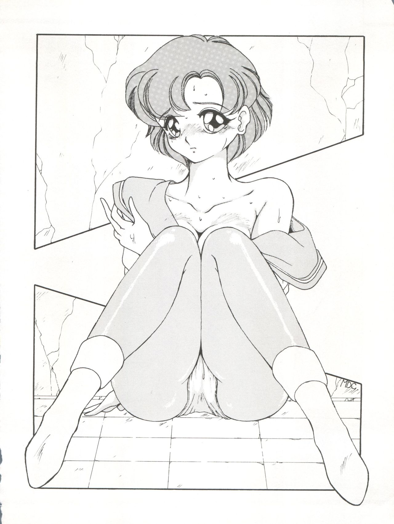 [URA. (Various)] Captured 10 (Various) page 41 full