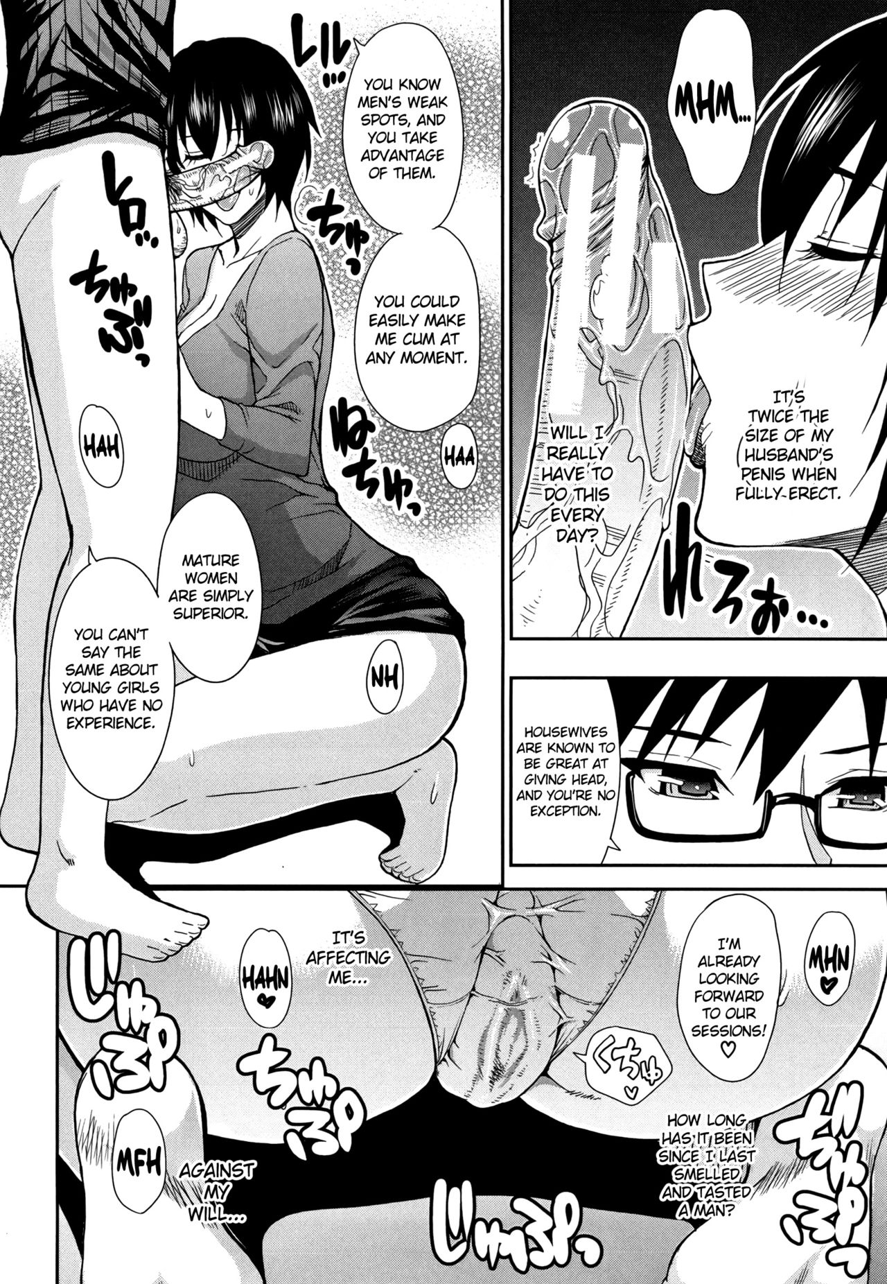 [Shunjou Shuusuke] Naisho no Jouji | Secret Affair (Osaekirenai kono Kimochi) [English] {doujin-moe.us} page 6 full