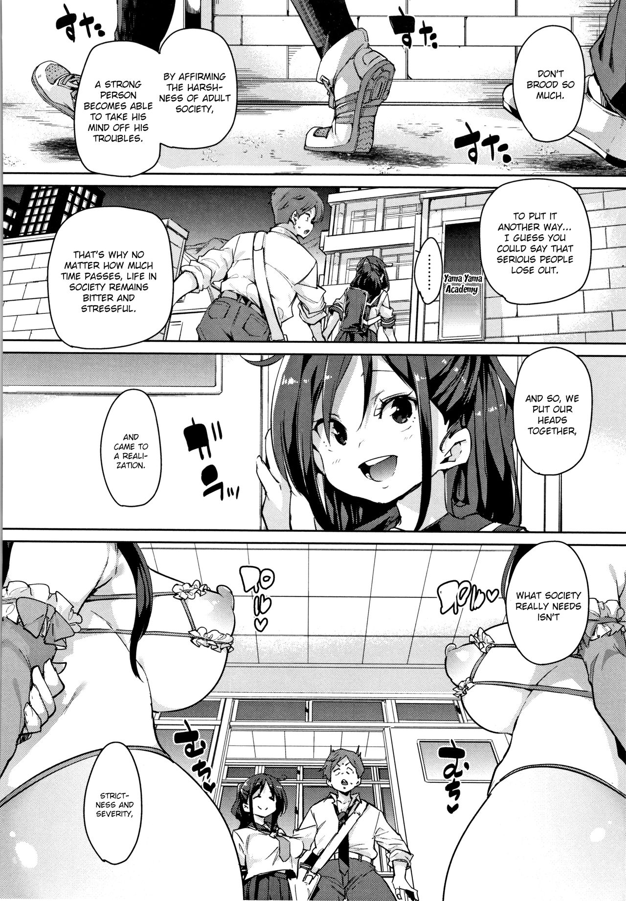 [Marui Maru] Panpan Yawaraka Ecchi ana | Smack Smack Soft Lewd Hole Ch. 0-6 [English] page 140 full