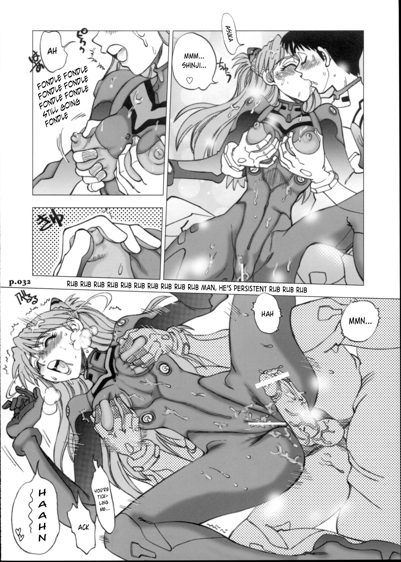 (C72) [Chuuka Mantou (Yagami Dai)] Mantou .30 (Neon Genesis Evangelion) [English] [Risette] page 31 full