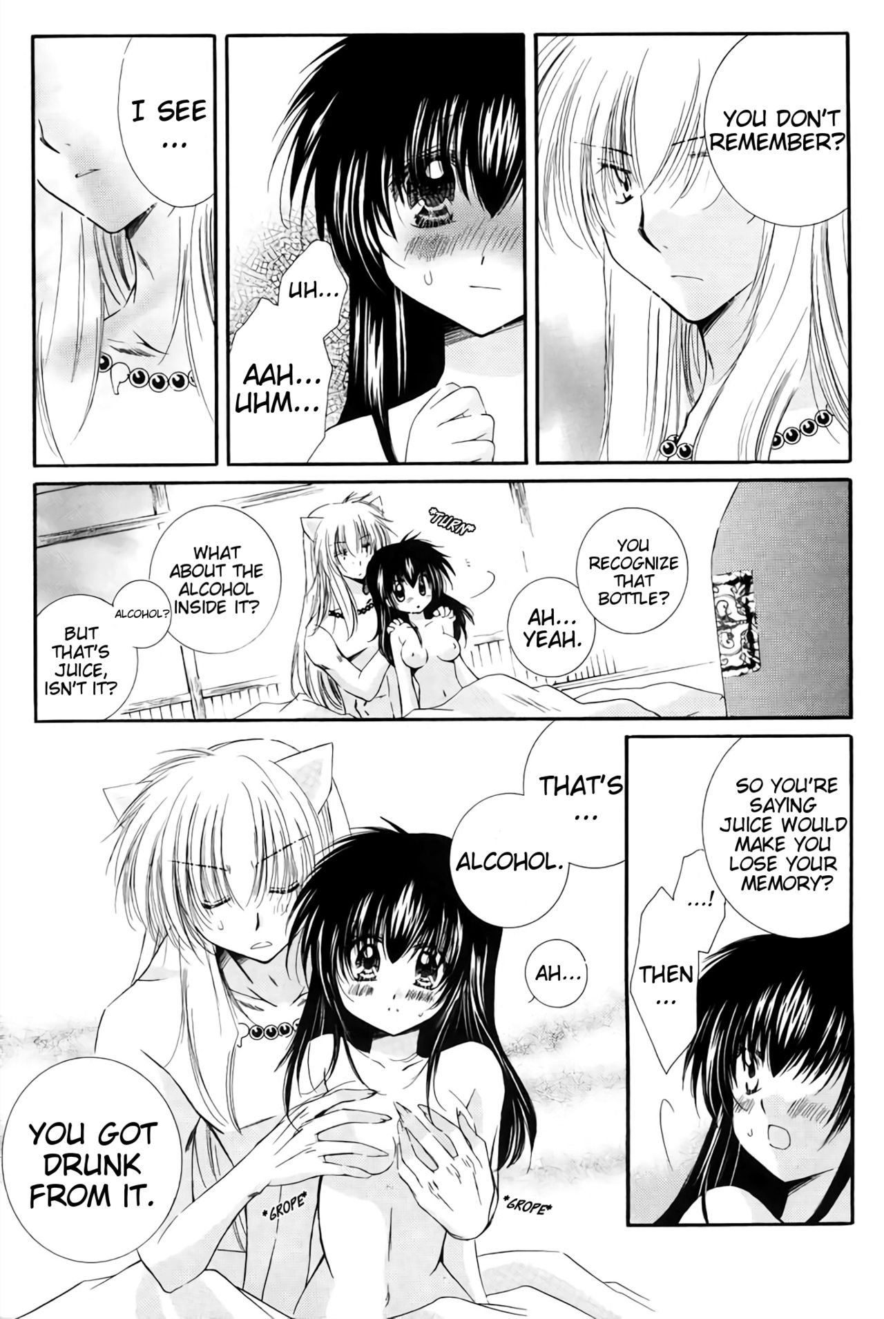 (C68) [Sakurakan (Seriou Sakura)] Honey Honey (Inuyasha) [English] [EHCove + Hennojin] page 22 full