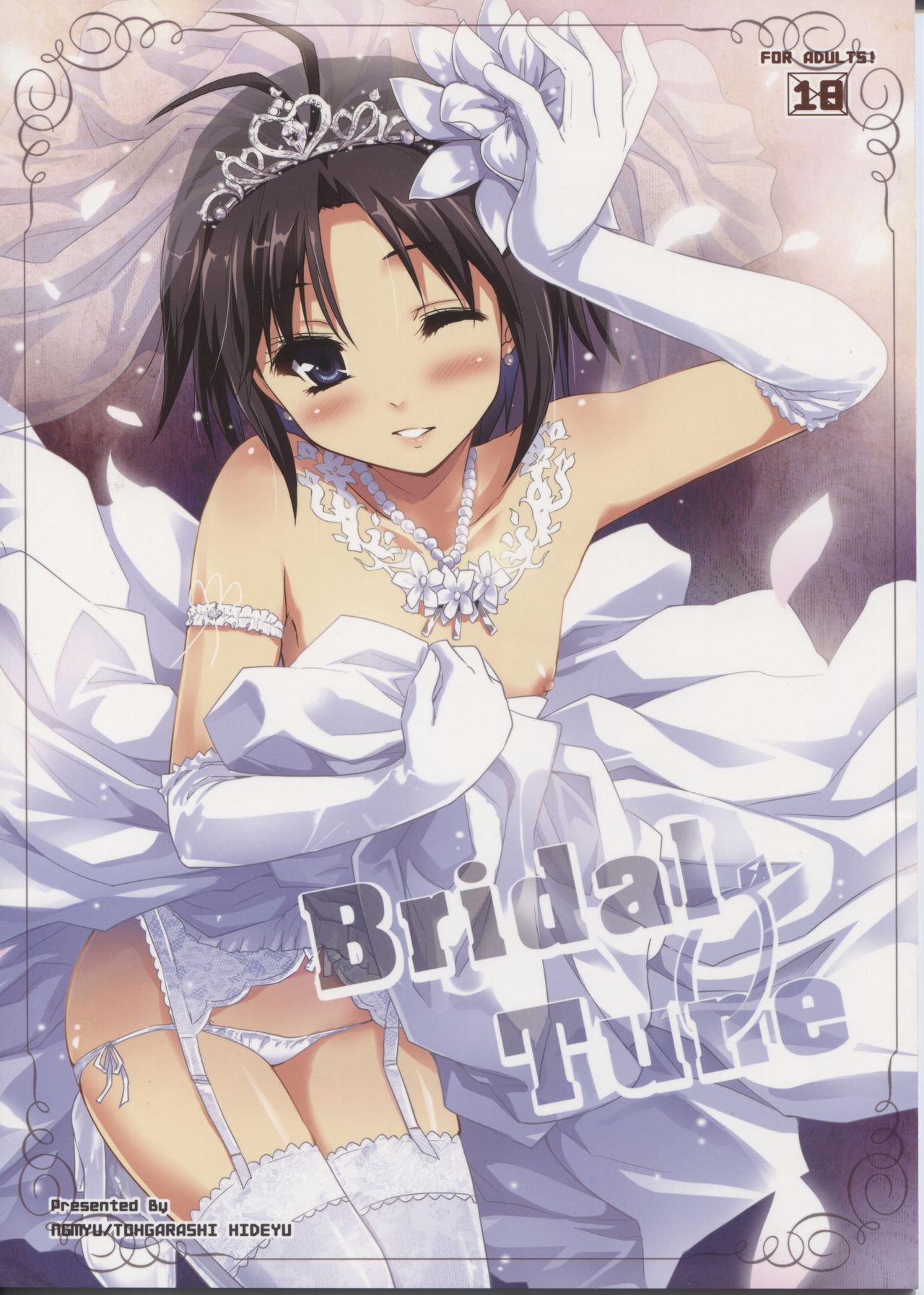 (C82) [Ngmyu (Tohgarashi Hideyu)] Bridal Tune (THE iDOLM@STER) page 23 full