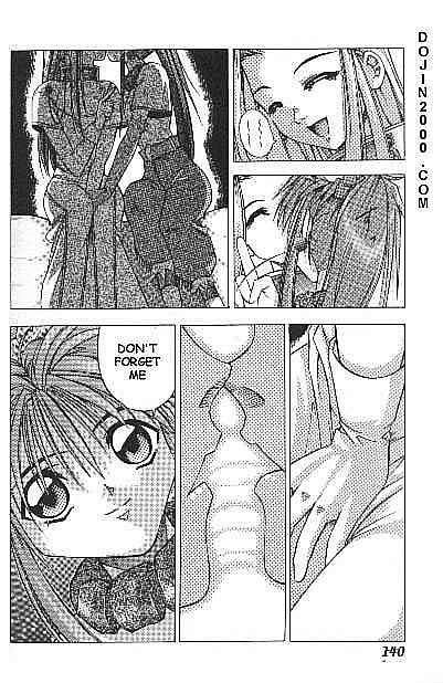 [Tales of Phantasia] Night of Farewell [English] page 5 full
