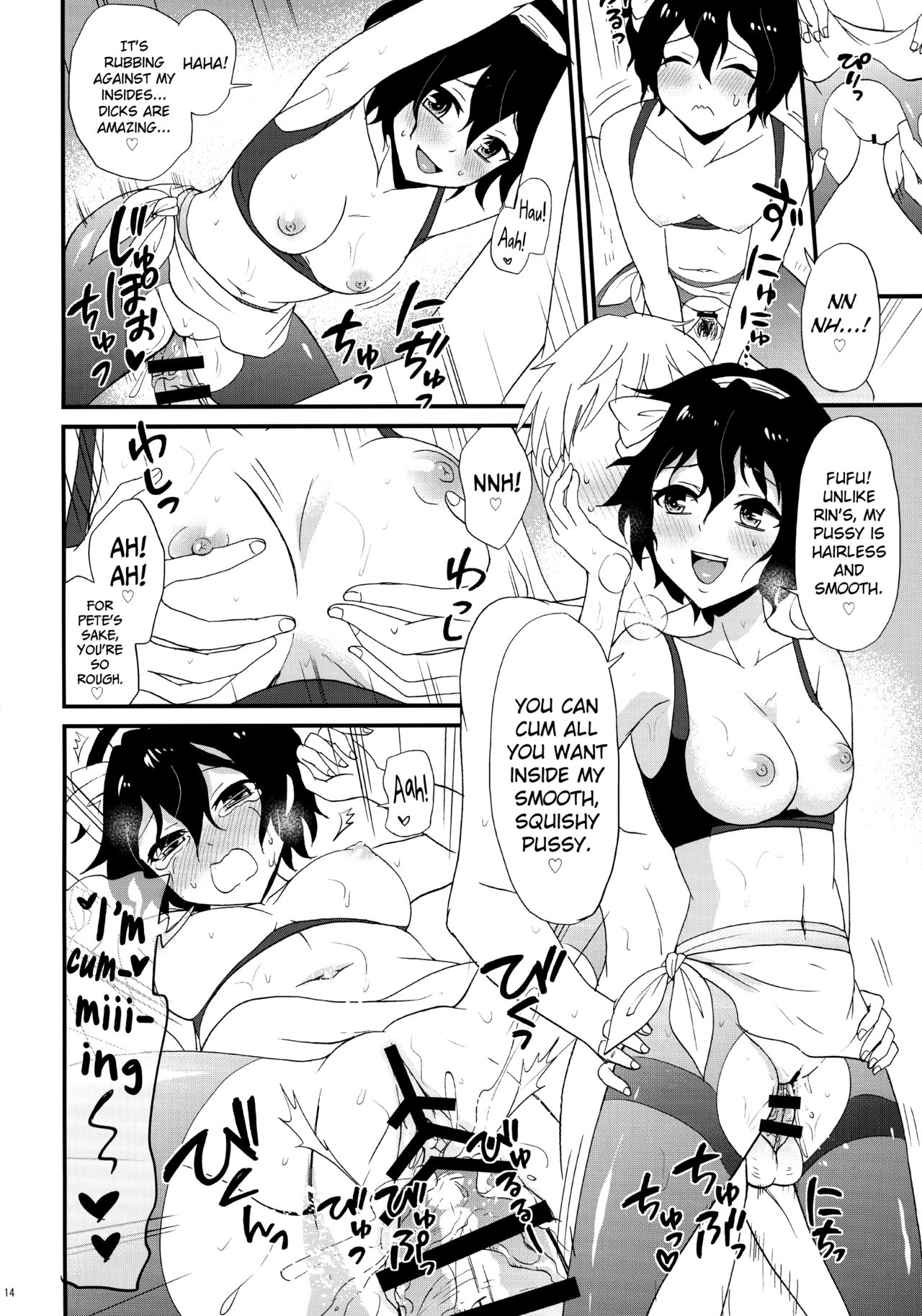 (C91) [Fullswing Otome (Takayamanon)] Bike-bu no Omotenashi (Bakuon!!) [English] {doujins.com} page 15 full