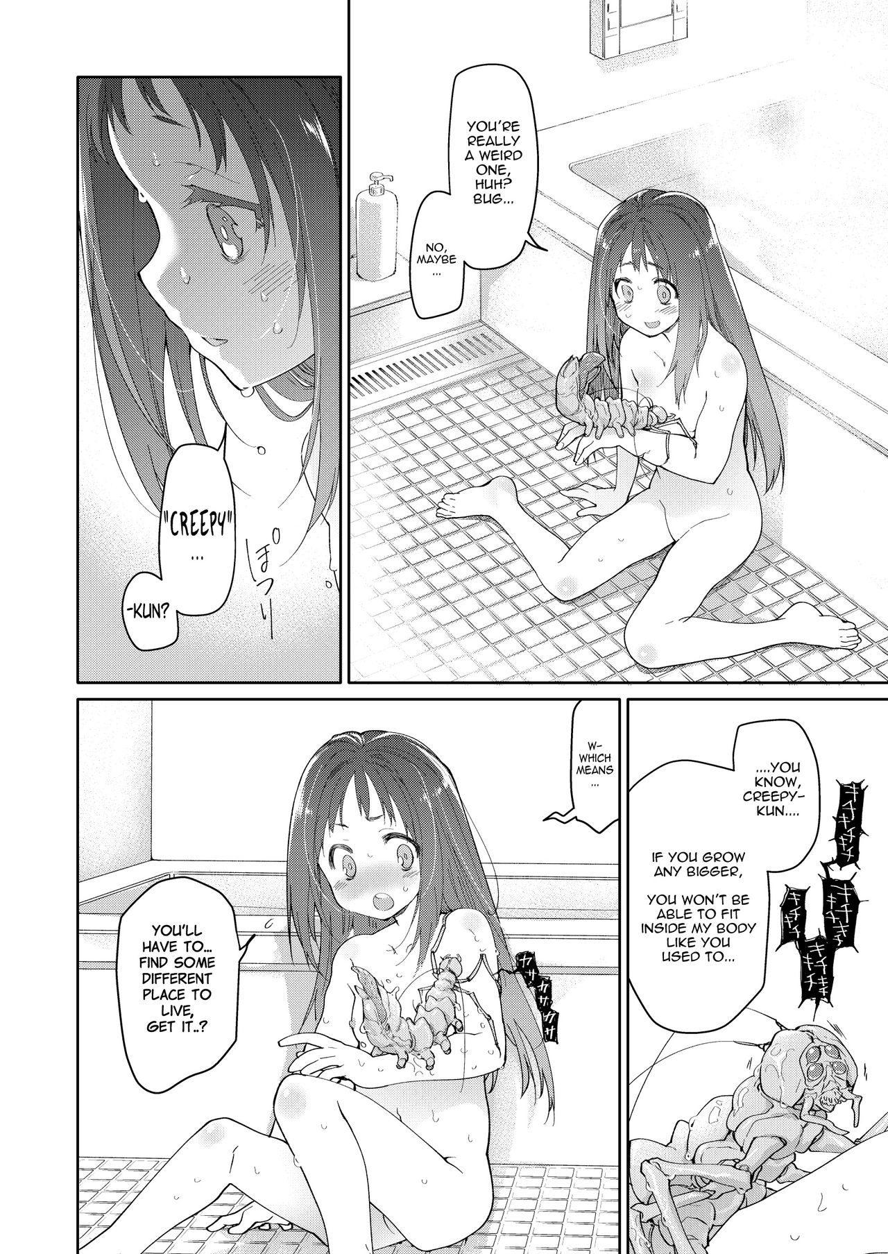[KashiNoKi (Midori No Rupe)] Skirt to Kiseichuu [English] {Mant} [Digital] page 17 full