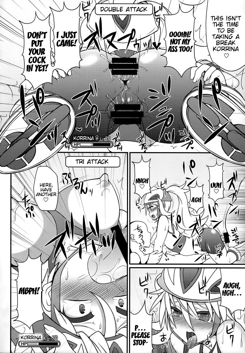 (C85) [Stapspats (Hisui)] Champion & Gym Leader to MureMure!? Chinpo Battle (Pokemon XY) [English] {doujin-moe.us} page 20 full