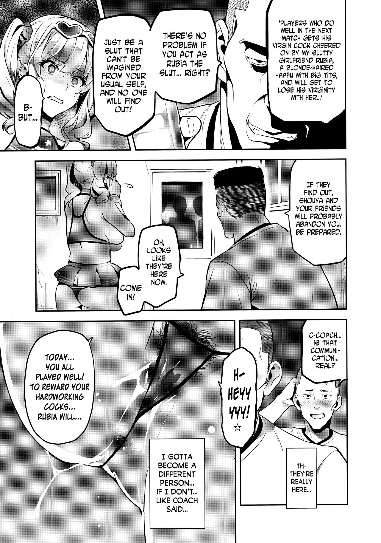 (C95) [Shinjugai (Takeda Hiromitsu)] Akane wa Tsumare Somerareru Ni + C95 Rakugakichou [English] [N04H] page 14 full