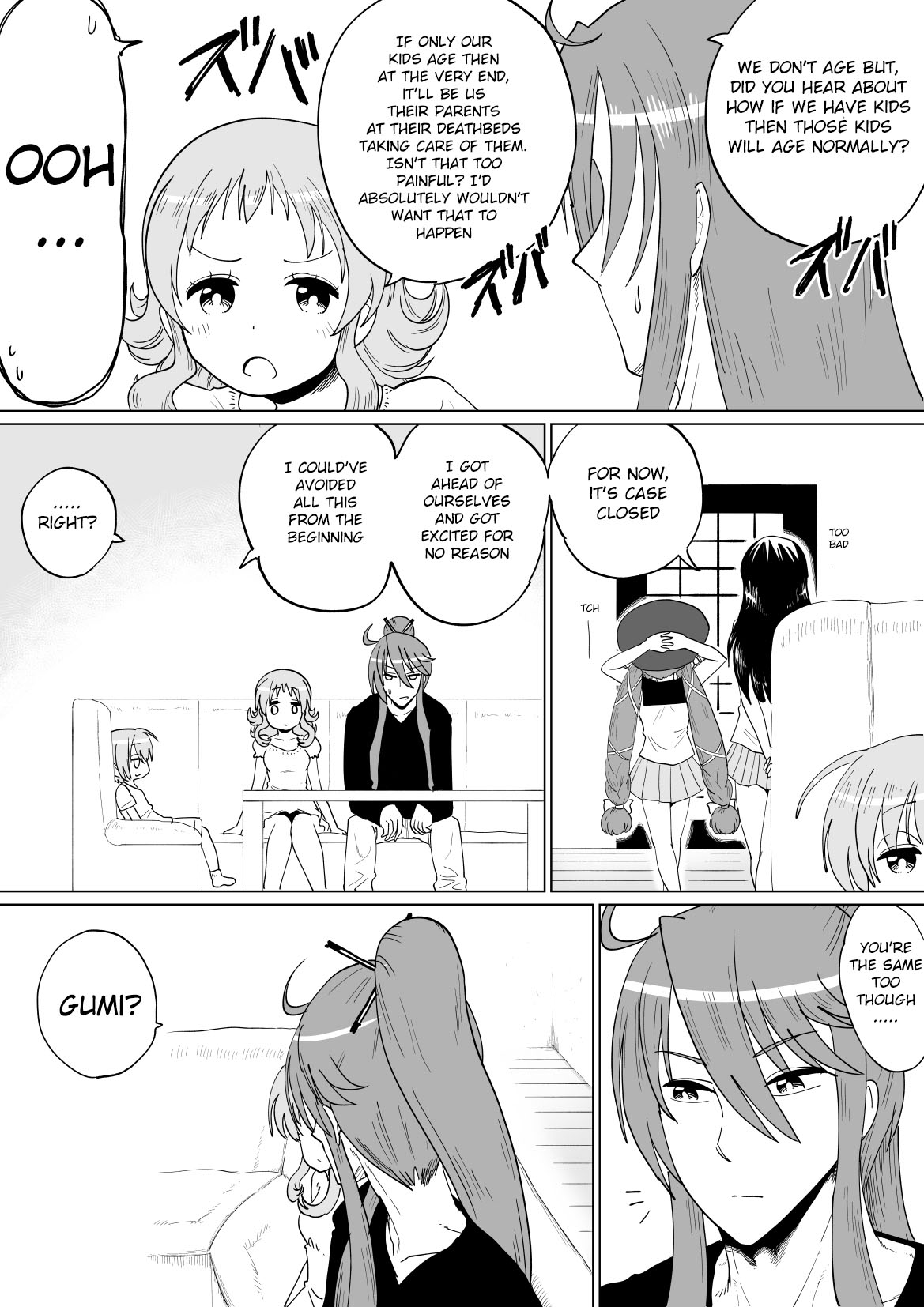 [Iora] Gaku Gumi Vocaloid Manga R Special (VOCALOID) [English] page 40 full
