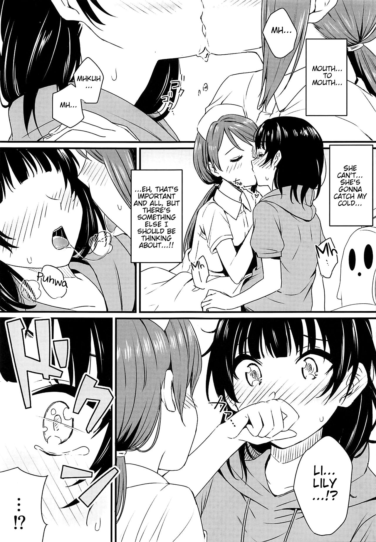 (Bokura no Love Live! 23) [Kitaku Jikan (Kitaku)] Yamitsuki S.O.S!! | Stricken S.O.S!! (Love Live! Sunshine!!) [English] [Nisor] page 6 full