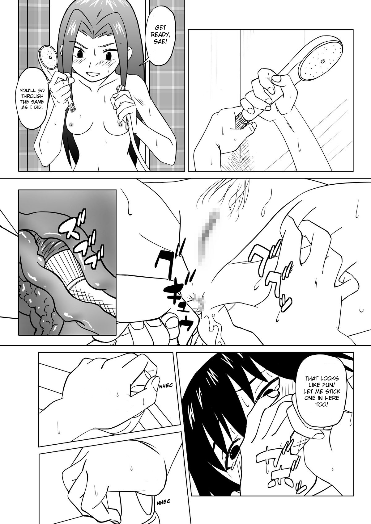 [Chiinosuke] T.FIGHT 2 [English] page 18 full