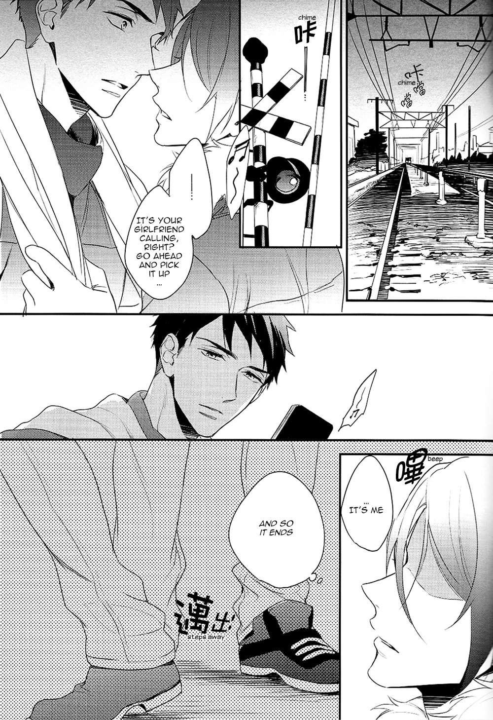 (C87) [PureSlider (Matsuo)] Yasashii Dokusen Yoku Kouhen | Gentle Possessiveness sequel (Free!) [English] [Carrot-Bunny] page 32 full