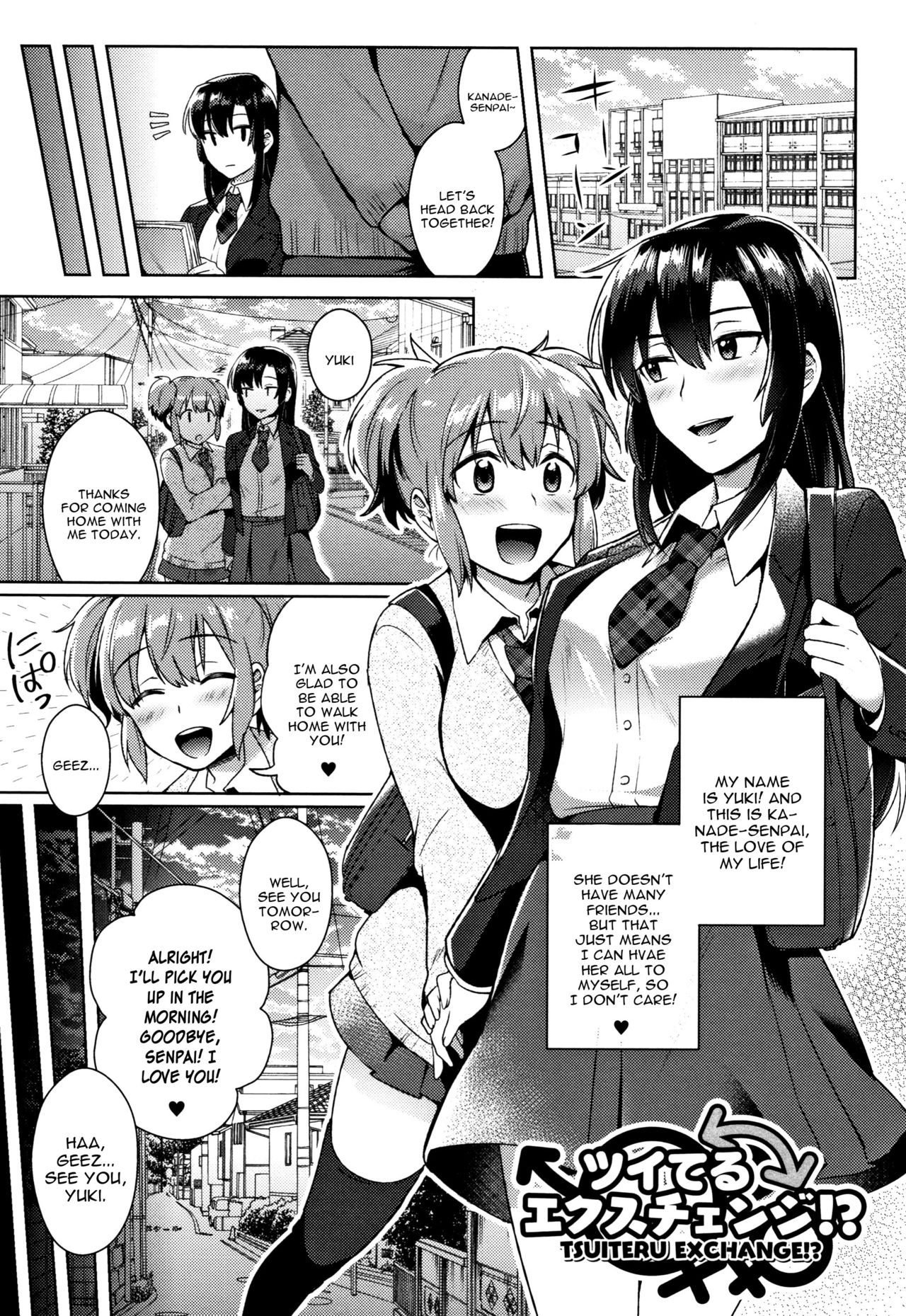 [Ikeshita Maue] Trans Bitch Ch. 4-6 [English] [constantly] page 19 full