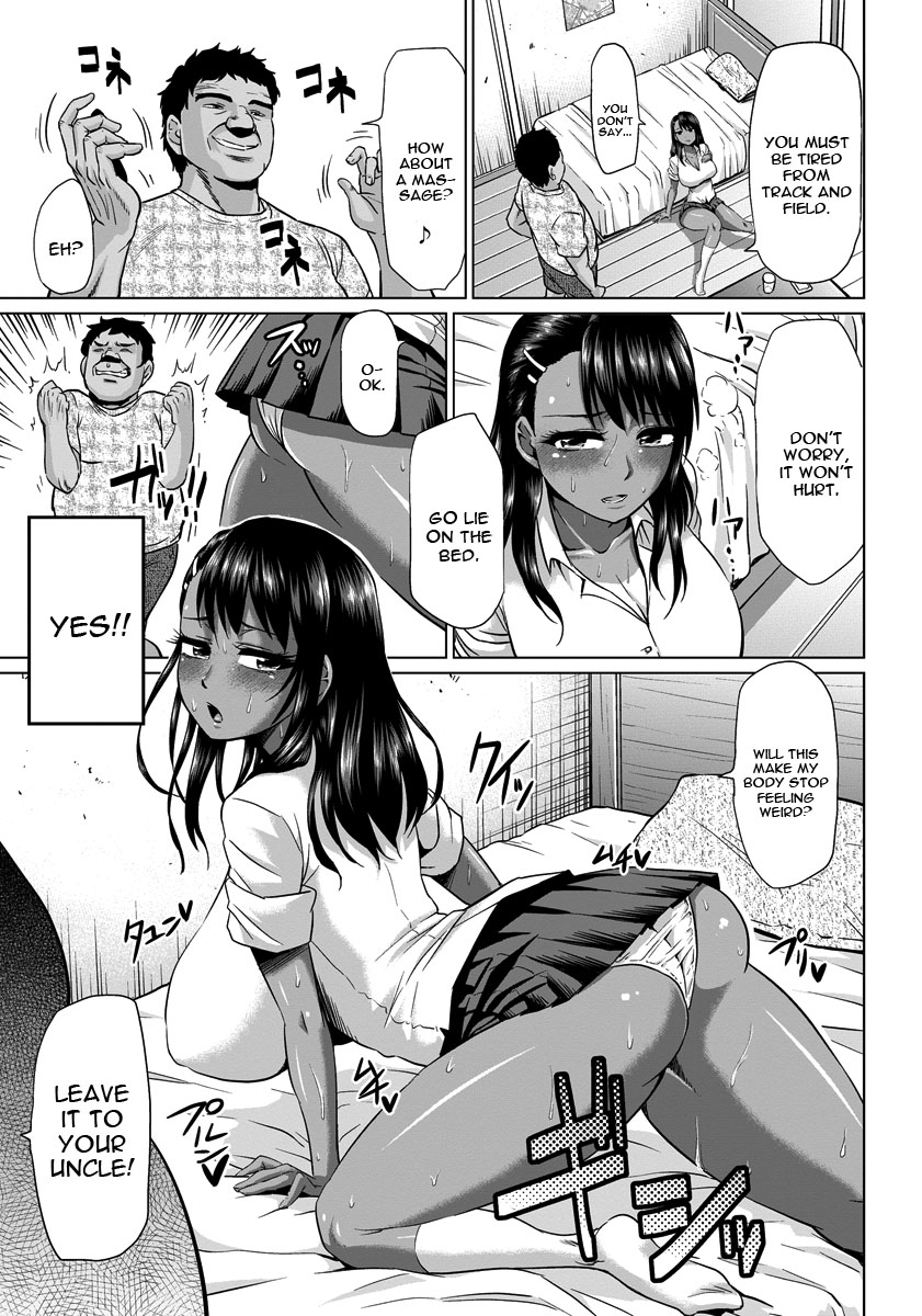 [Ahemaru] Meikko ga Kuru! (ANGEL Club 2016-09) [English] [constantly] [Digital] page 3 full