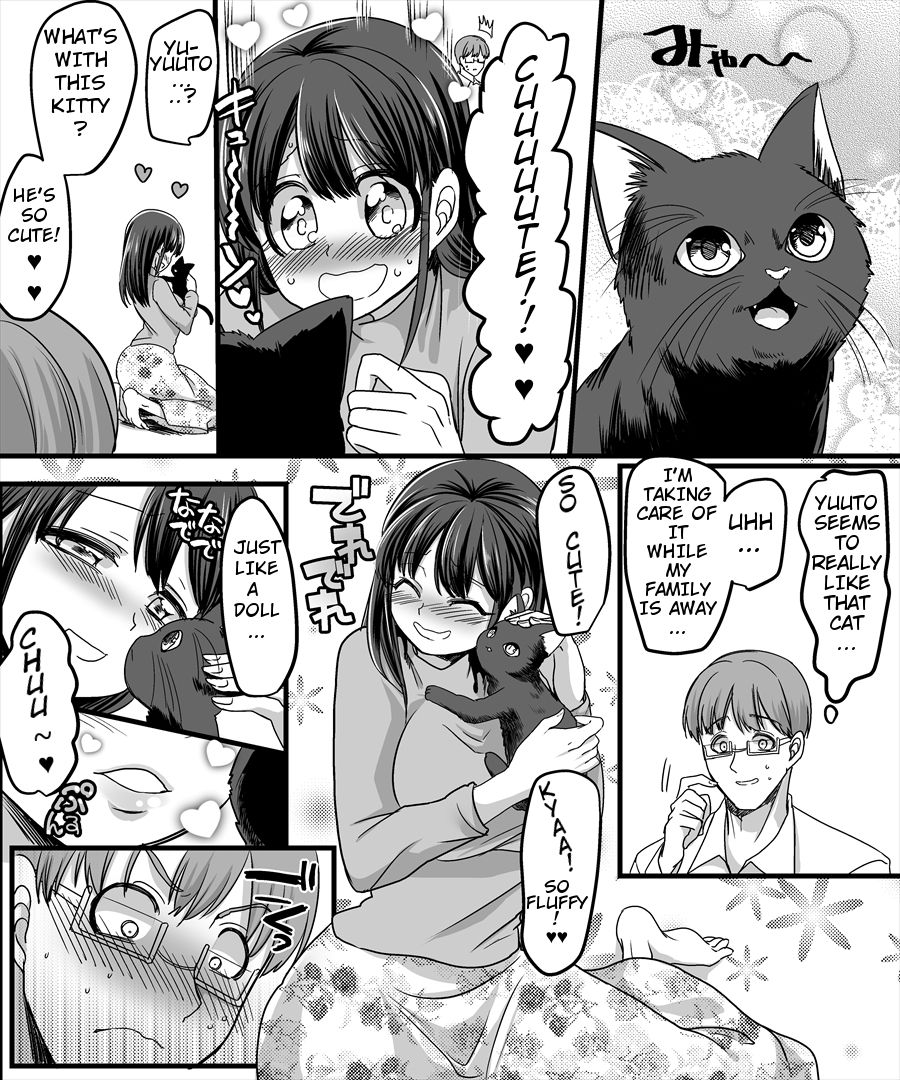 [TSF Mousou Chikusekijo (Minaduki Nanana, Kouji)] Yuutai no Mahoujin 2 ~Anoko ni Haitte Cosplay XXX~ [English] page 9 full