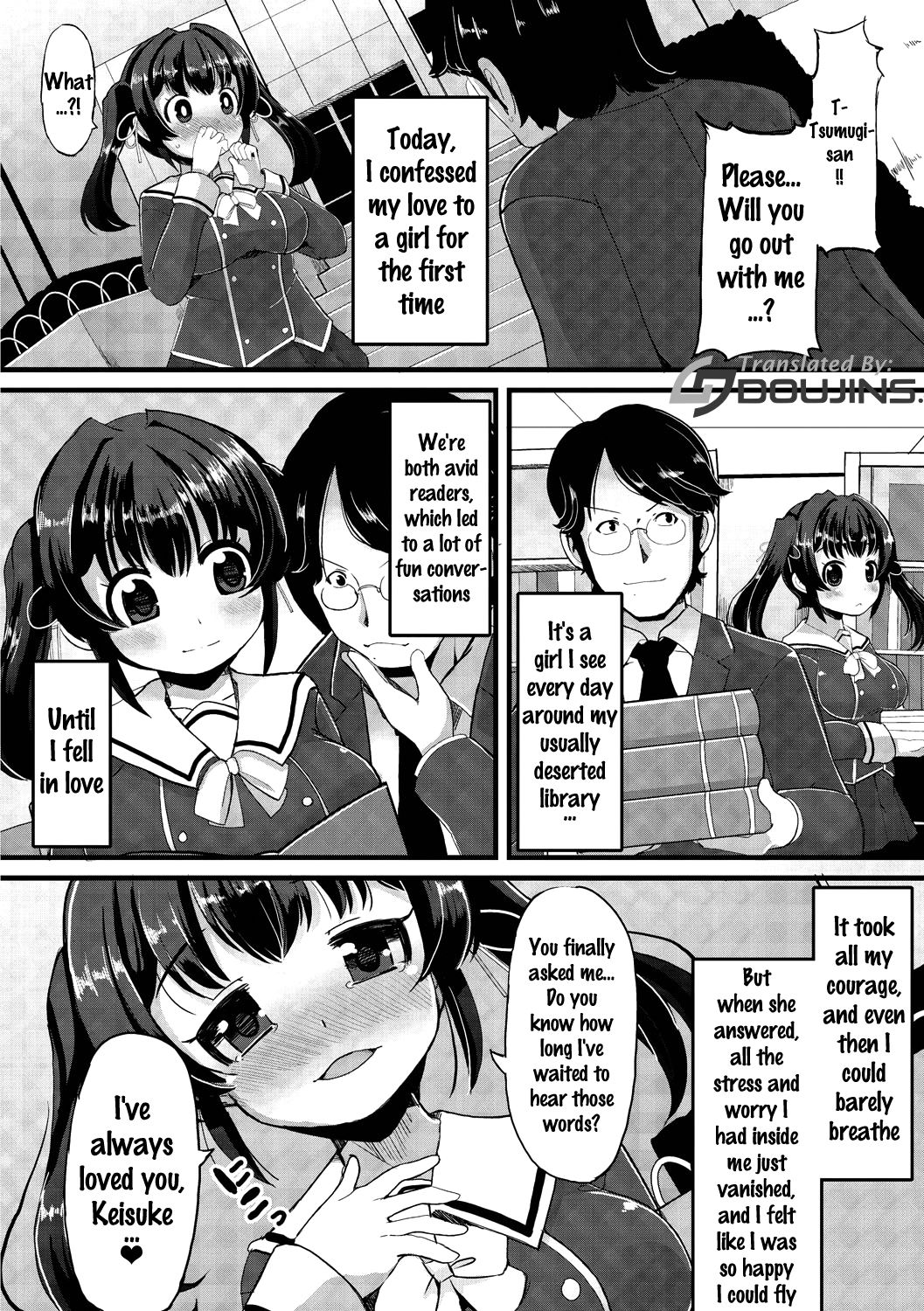 [Lilithlauda] Kyonyuu Yuutousei ~Do-M no Inran Mesubuta ni Daihenshin!~ Ch. 1-5 [English] {doujins.com} [Digital] page 48 full