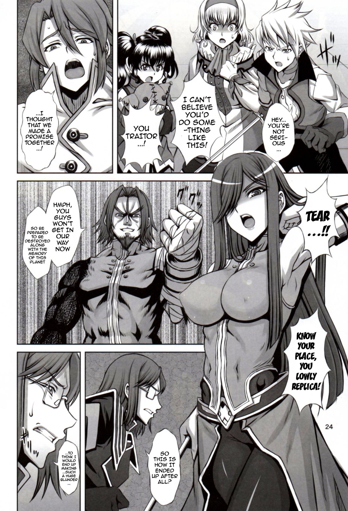 (C88) [CLOCK (Syunzo)] Shin ◎ (Tales of the Abyss) [English] {doujin-moe.us} page 23 full