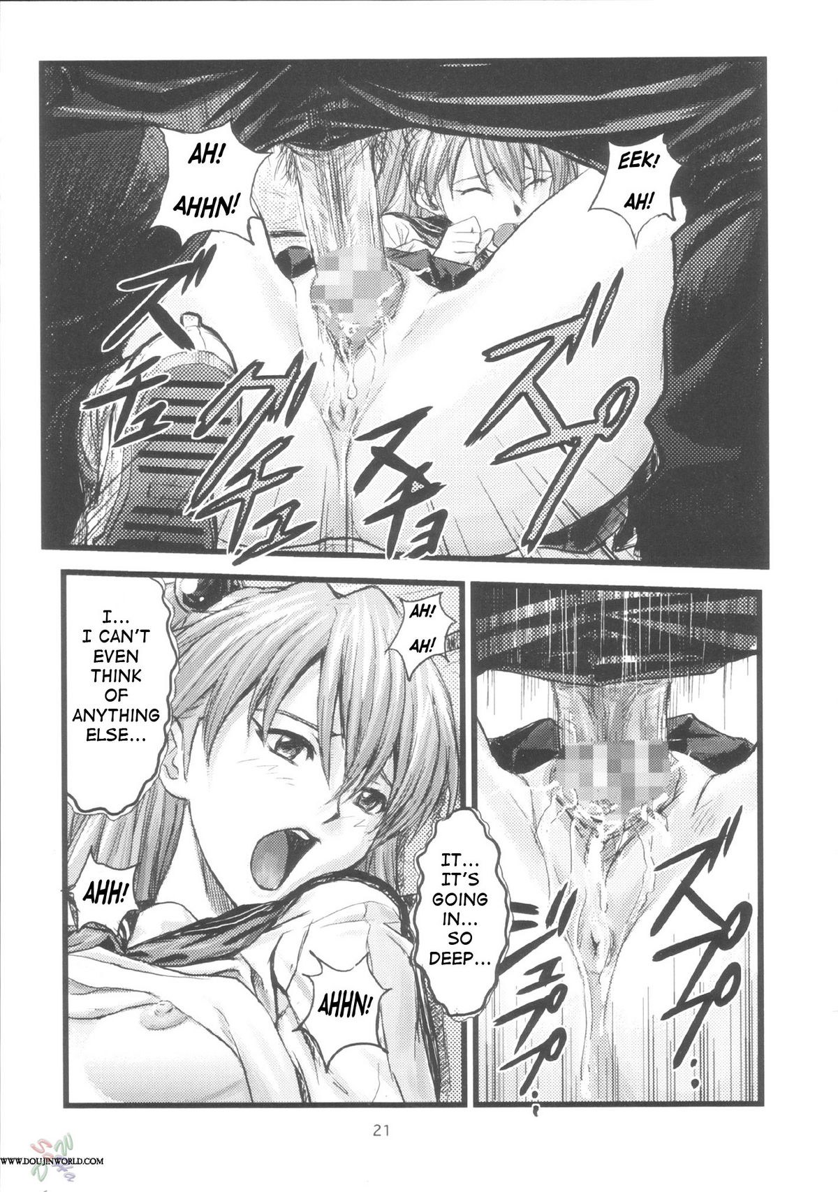 (C66) [Nakayohi (Izurumi)] A-four (Neon Genesis Evangelion) [English] [SaHa] page 20 full