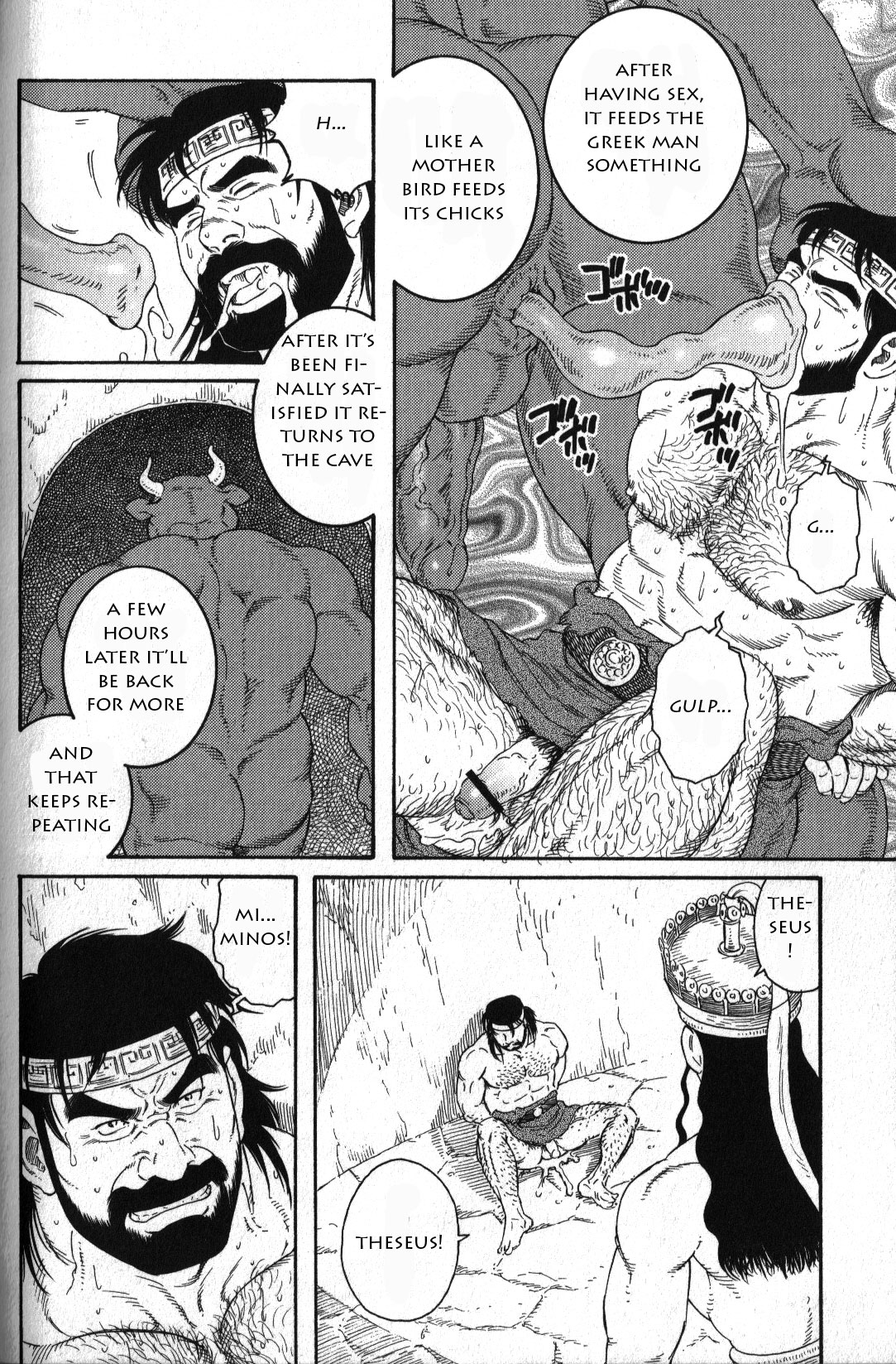 [Tagame Gengoroh] Creta no Meushi [English] page 6 full