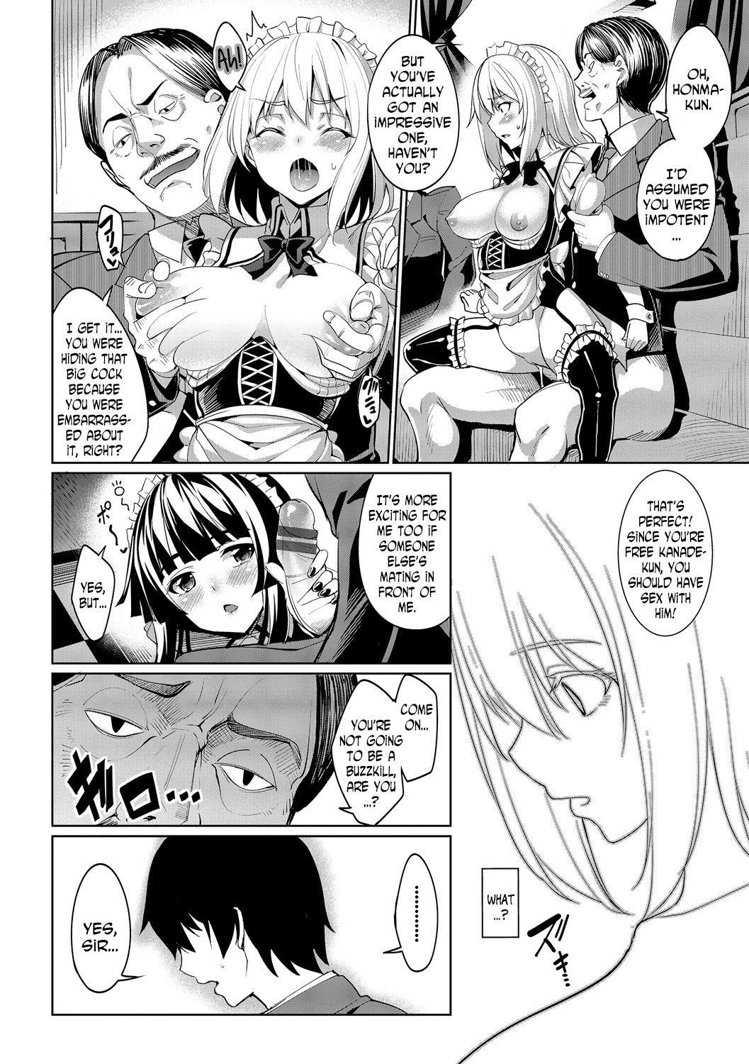 [Asamine Tel] Kyuuai Mental | Romance Mental [English] [N04h] [Digital] page 68 full