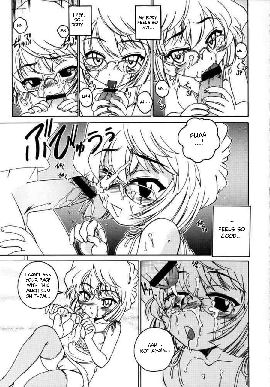 (C64) [Joshinzoku (Wanyanaguda)] Manga Sangyou Haikibutsu 07 (Detective Conan) [English] {desudesu} page 11 full