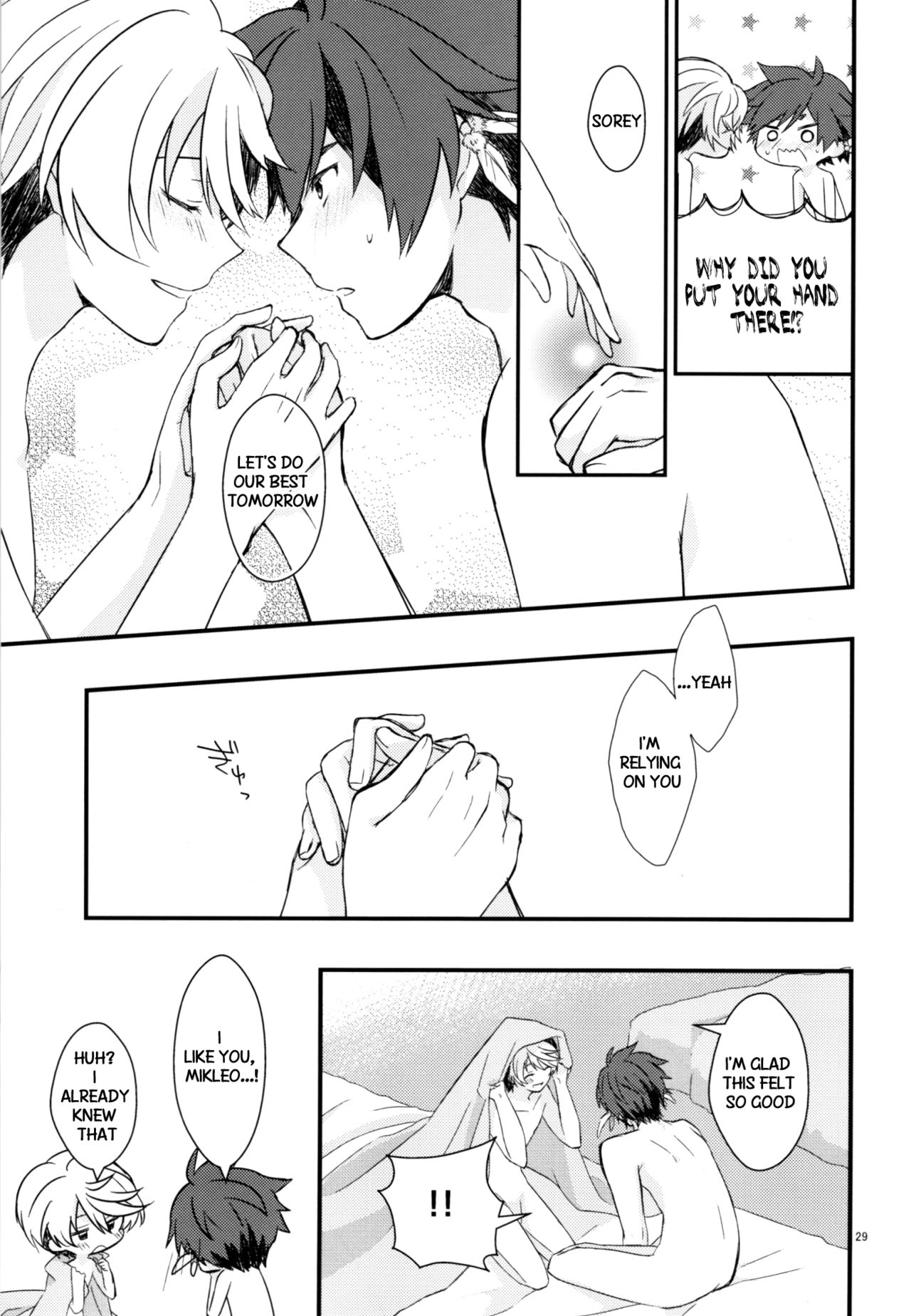 [Wicoa (Sezaki)] Sonna no Tokkuni, (Tales of Zestiria) [English] {TheRobotsGhost / Shinjisan} page 28 full