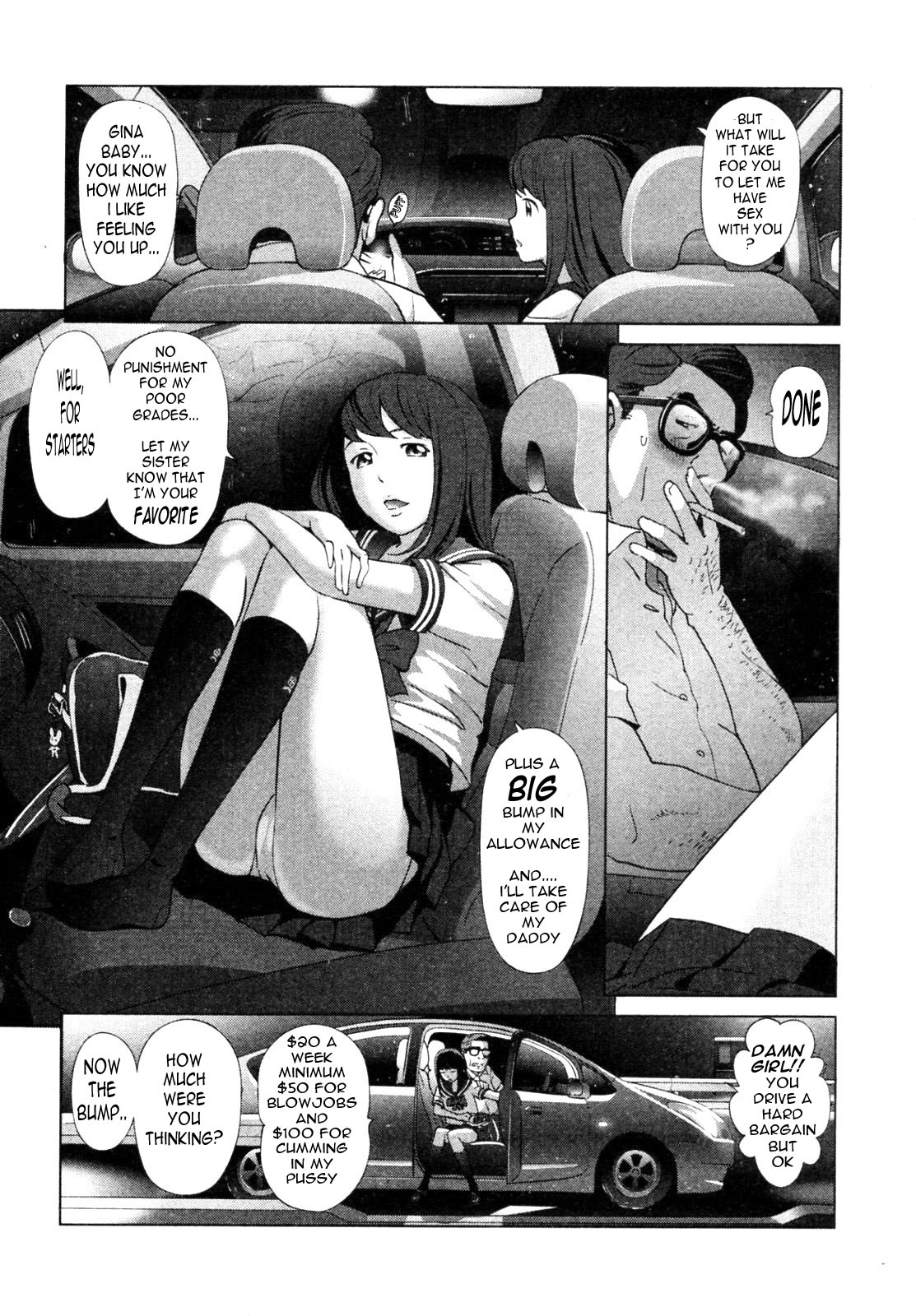 Daddy's Favorite [English] [Rewrite] [olddog51] page 3 full