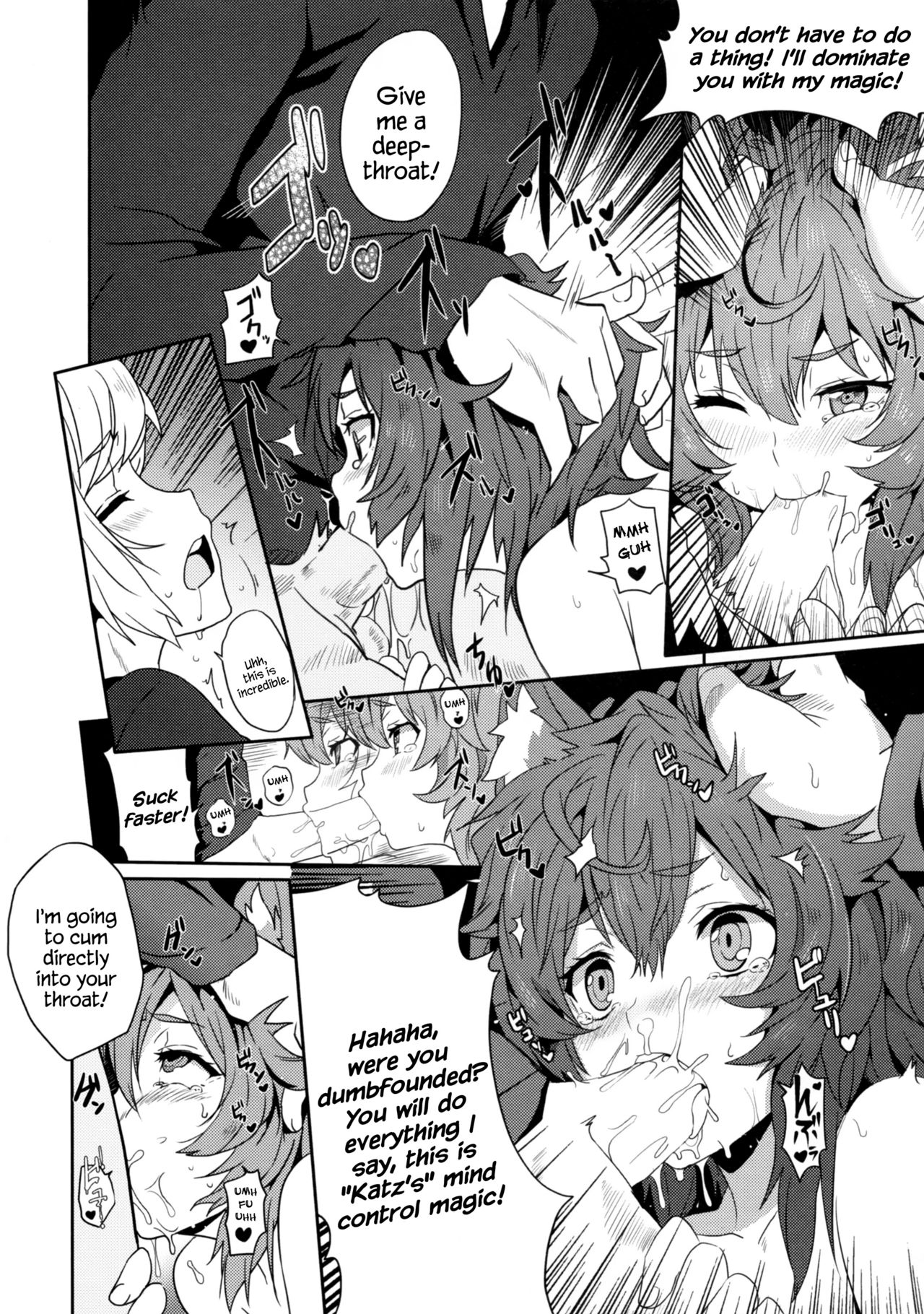 (FF26) [Nikoushikou (Nekosaki Aoi)] What Should I Do When the Dungeon is Under Maintenance? (Dungeon ni Deai o Motomeru no wa Machigatteiru Darou ka) [English] {Hennojin} page 16 full