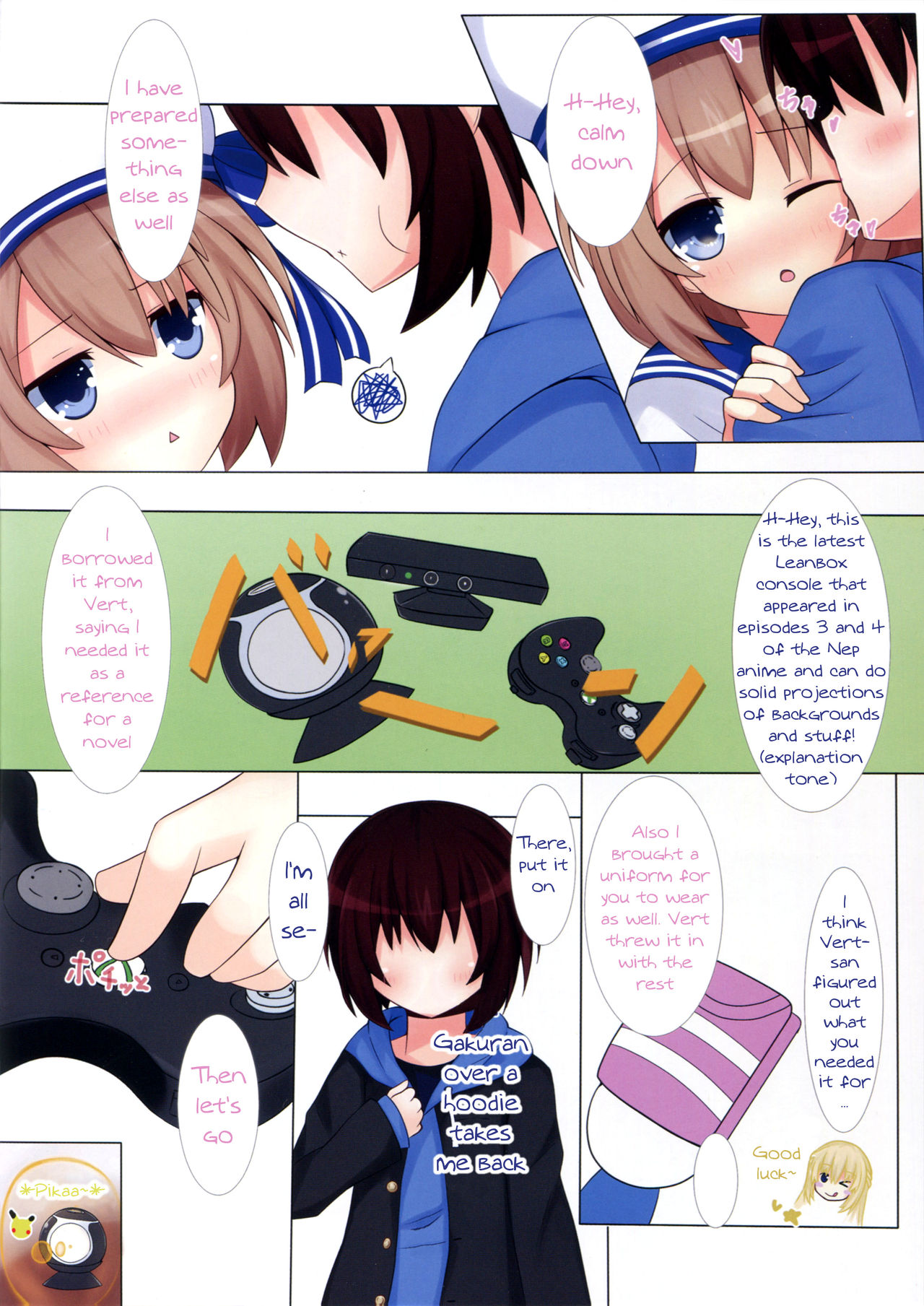 (C91) [Yumemiru Shiro (Haru)] Shikousakugo na Koibito | Trial and Error Lover (Hyperdimension Neptunia) [English] page 5 full