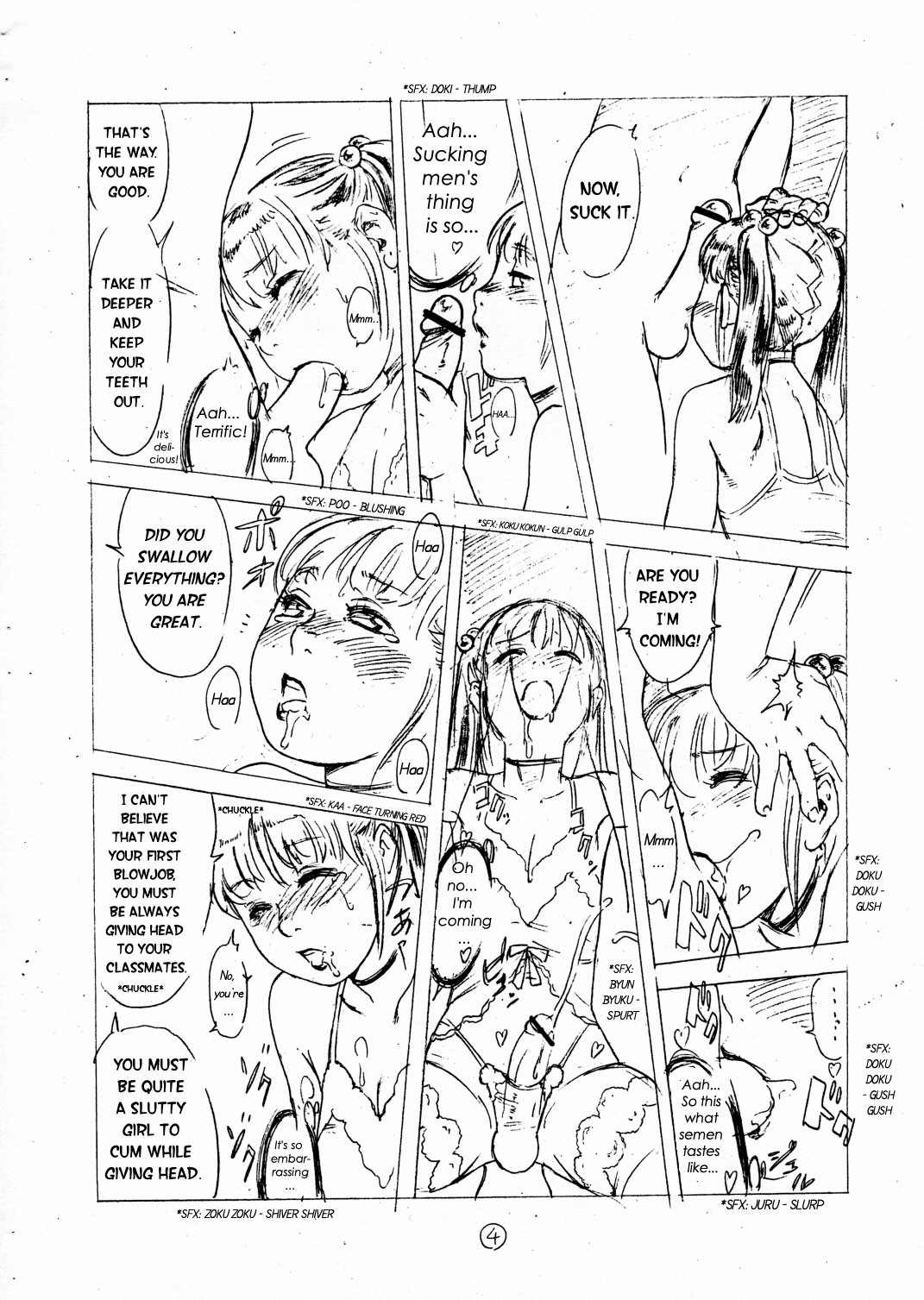 [2H (Po-Ju)] Mesu Shota At Futaket 2 [English] page 10 full