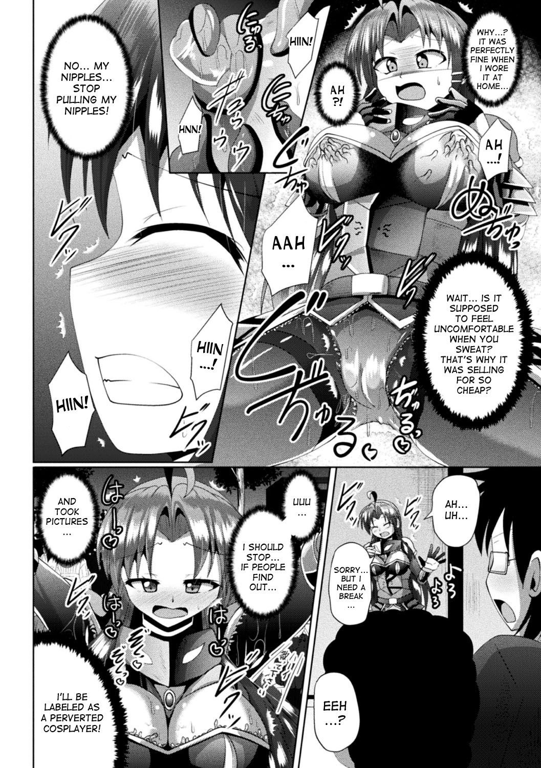 [Nyx] Wakeari Ishou wa Shokushu Yoroi!? | The damaged costume is a tentacle armor!? (Kairaku Ryoujoku Syndrome) [English] [desudesu] [Digital] page 6 full