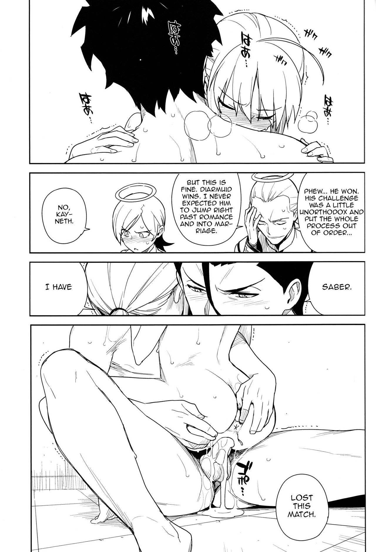 (C83) [enuma elish (Yukimi)] if (Fate/Zero) [English] [Zero Translations] [Decensored] page 36 full