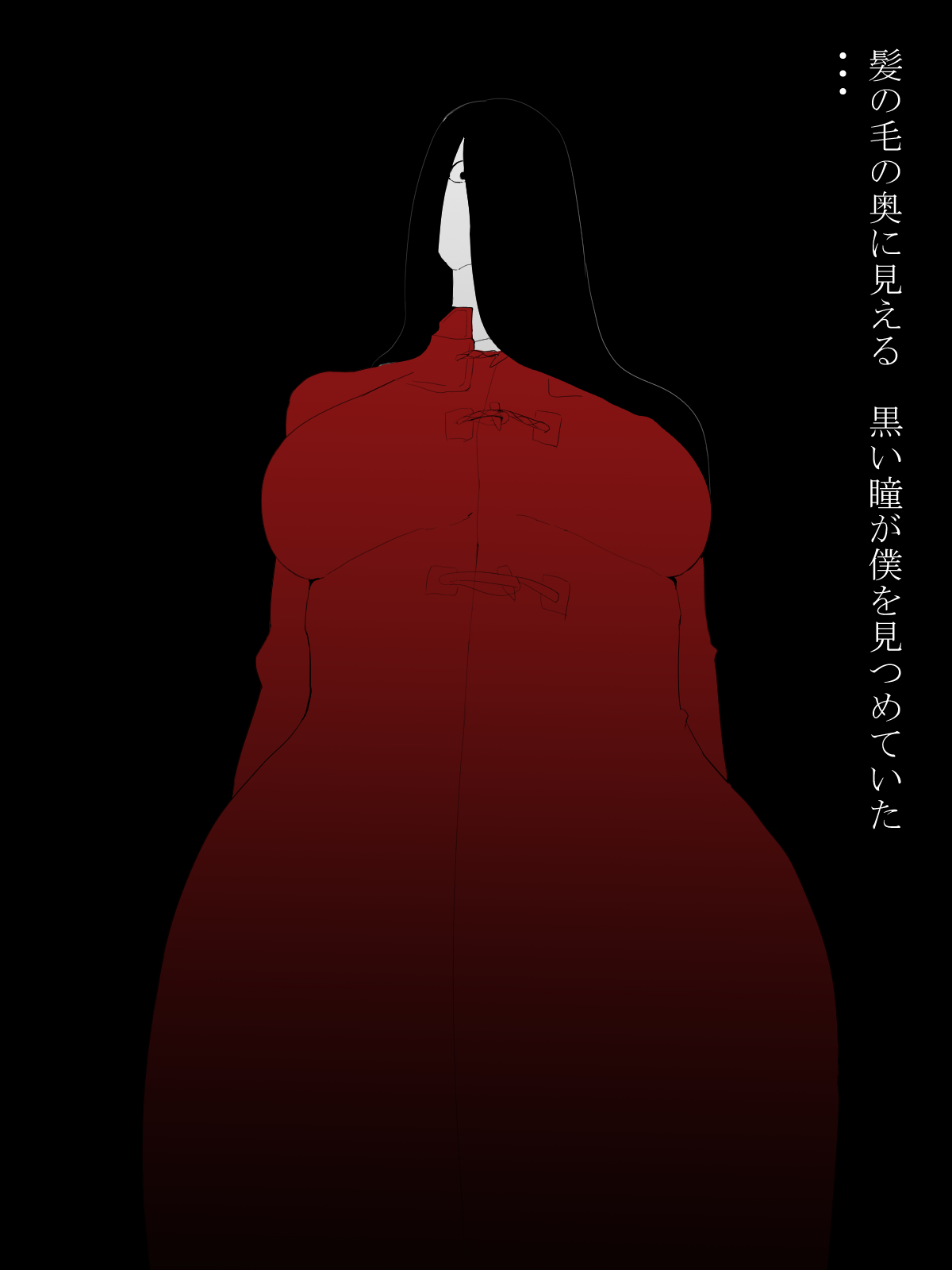 [Mominor] Shotagui Yobai Onna page 26 full