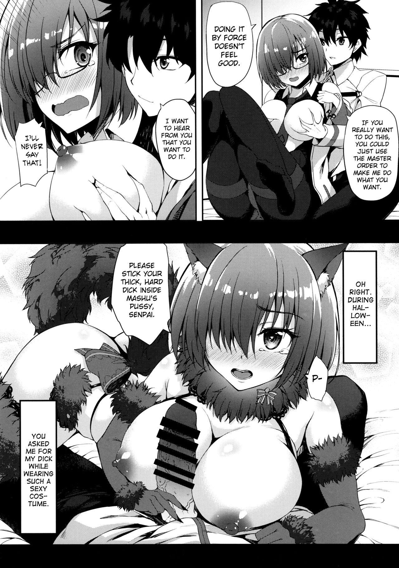 (COMIC1☆11) [Mugen@WORKS (Akiduki Akina)] Kizuna Level Nante Kankeinai desu (Fate/Grand Order) [English] [biribiri] page 9 full