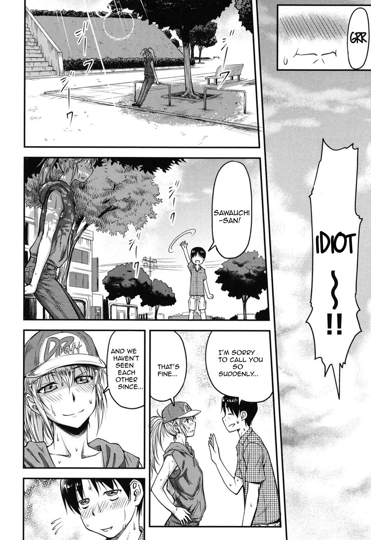 [Nagare Ippon] Koukan Jyoken Ch. 1-6 [English] [R-IC] [Digital] page 55 full