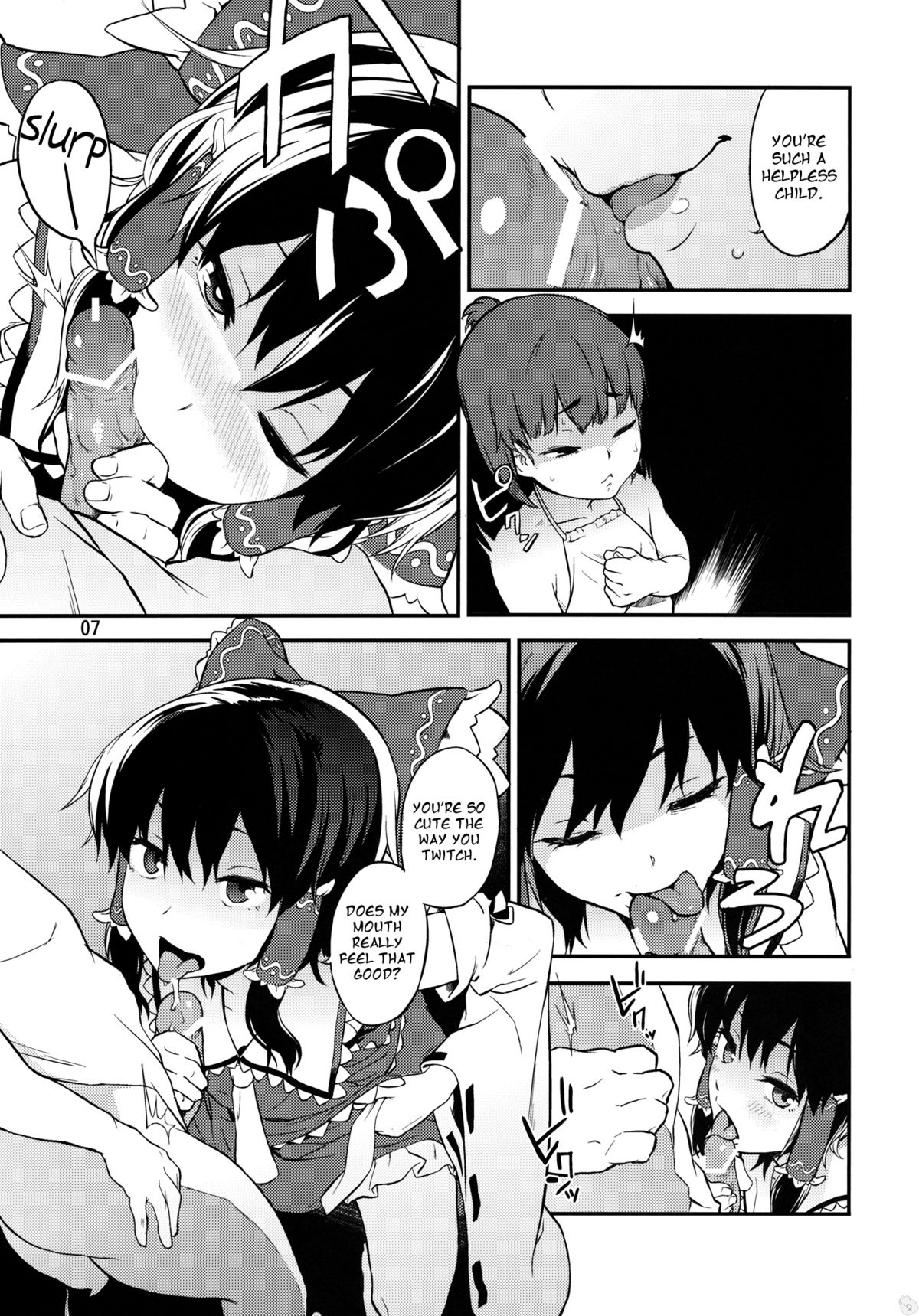 (C82) [Terebi-san (Chuusuu Kairo)] Touhou Terebi-san 3 (Touhou Project) [English] =Pineapples r' Us= page 7 full