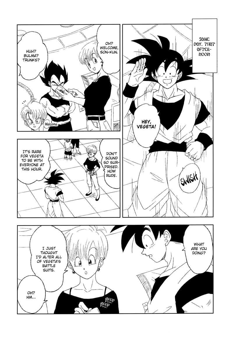 [Fore (Darai)] Ecstatic Tail (DRAGON BALL Z) [English] page 5 full