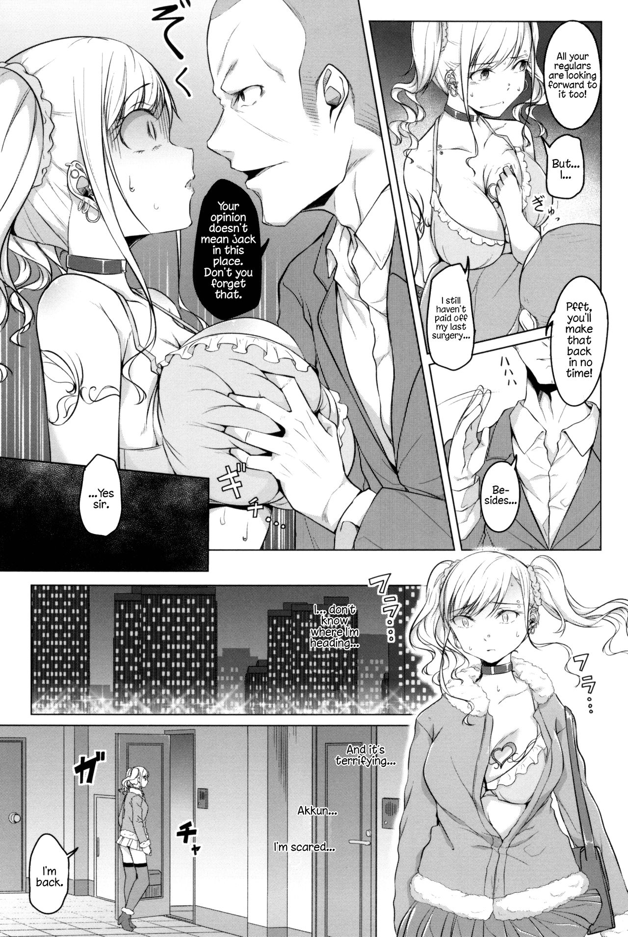 [Naitou Gura] Ochiteiku Karada | Down the Drain Ch. 1-2 (Junjou Chijo Bitch) [English] =LWB= page 31 full