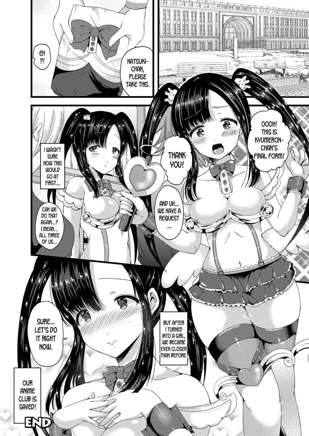 [Labui] Nyotaika Shite OtaCir no Hime ni Naru | Turn into a girl and become the otaku circle's princess (Nyotaika Shite Gokujou no Kanojo ni Naru) [English] [desudesu] [Digital] page 20 full