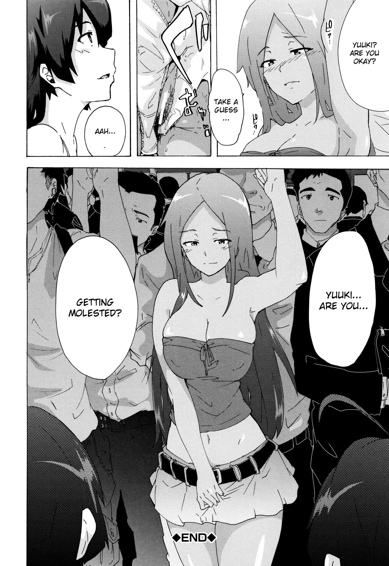 [Kizuki Rei] Bitches Journey Ch.5 [English] [ToutoiTranslation] page 26 full