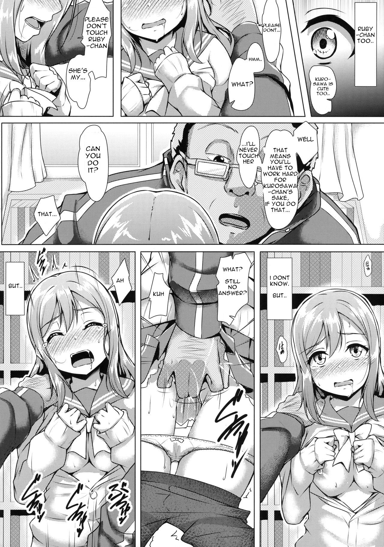 (C91) [corori (Yopparai Oni?)] HANAKAN Nande Konna Koto ni Naru zura!? (Love Live! Sunshine!!) [English] [Gagak_black] page 11 full