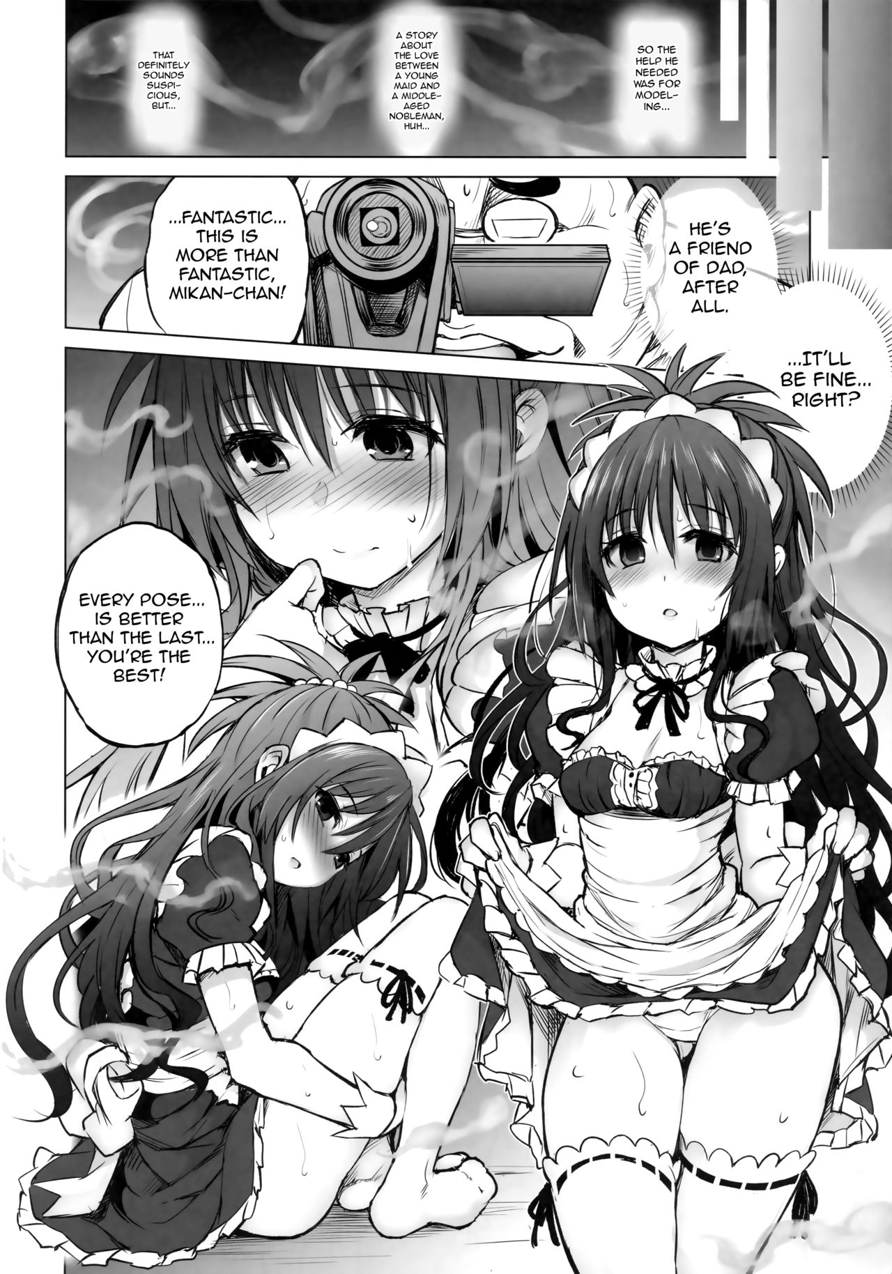 (C94) [PTD (Tatsuichi Monji)] KTOK 6 ~Zenpen~ | KTOK 6 ~First Part~ (To LOVE-Ru) [English] [iambobokay] page 7 full