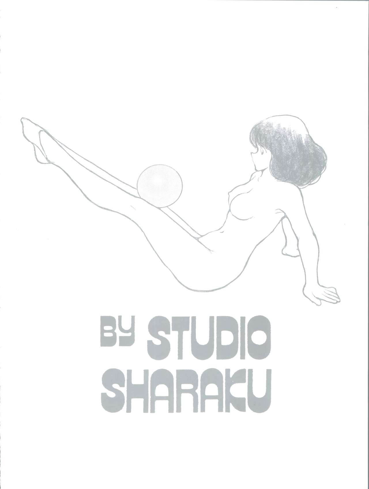 [STUDIO SHARAKU (Sharaku Seiya)] RHYTHMIC SPORTS GYMNASTICS (Touch) [2012-12-31] page 28 full