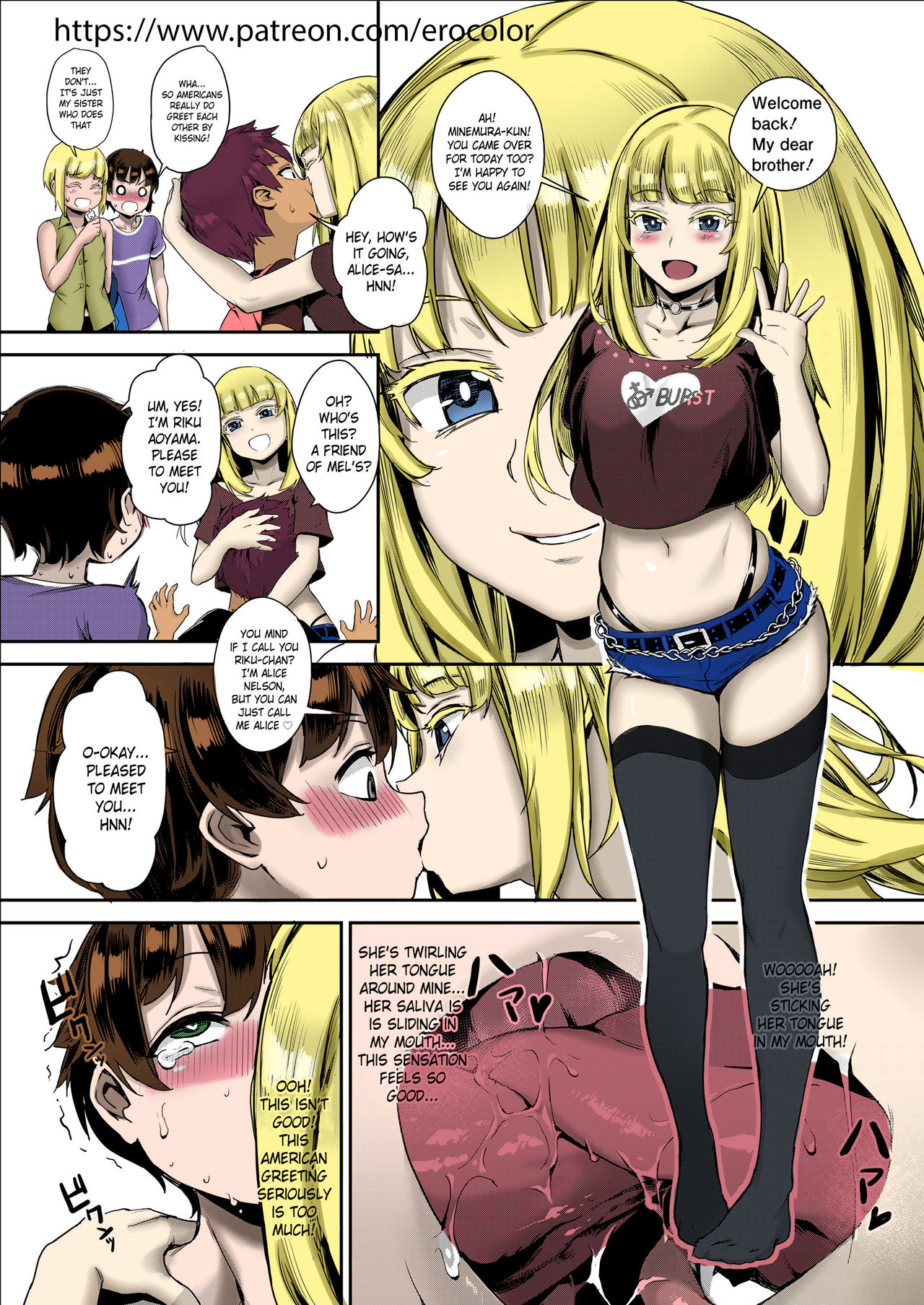 [Jairou] Seikyouiku wa Rankou de (COMIC saseco Vol. 3)[English][Belldandy100][Decensored][Colorized][Erocolor] page 3 full