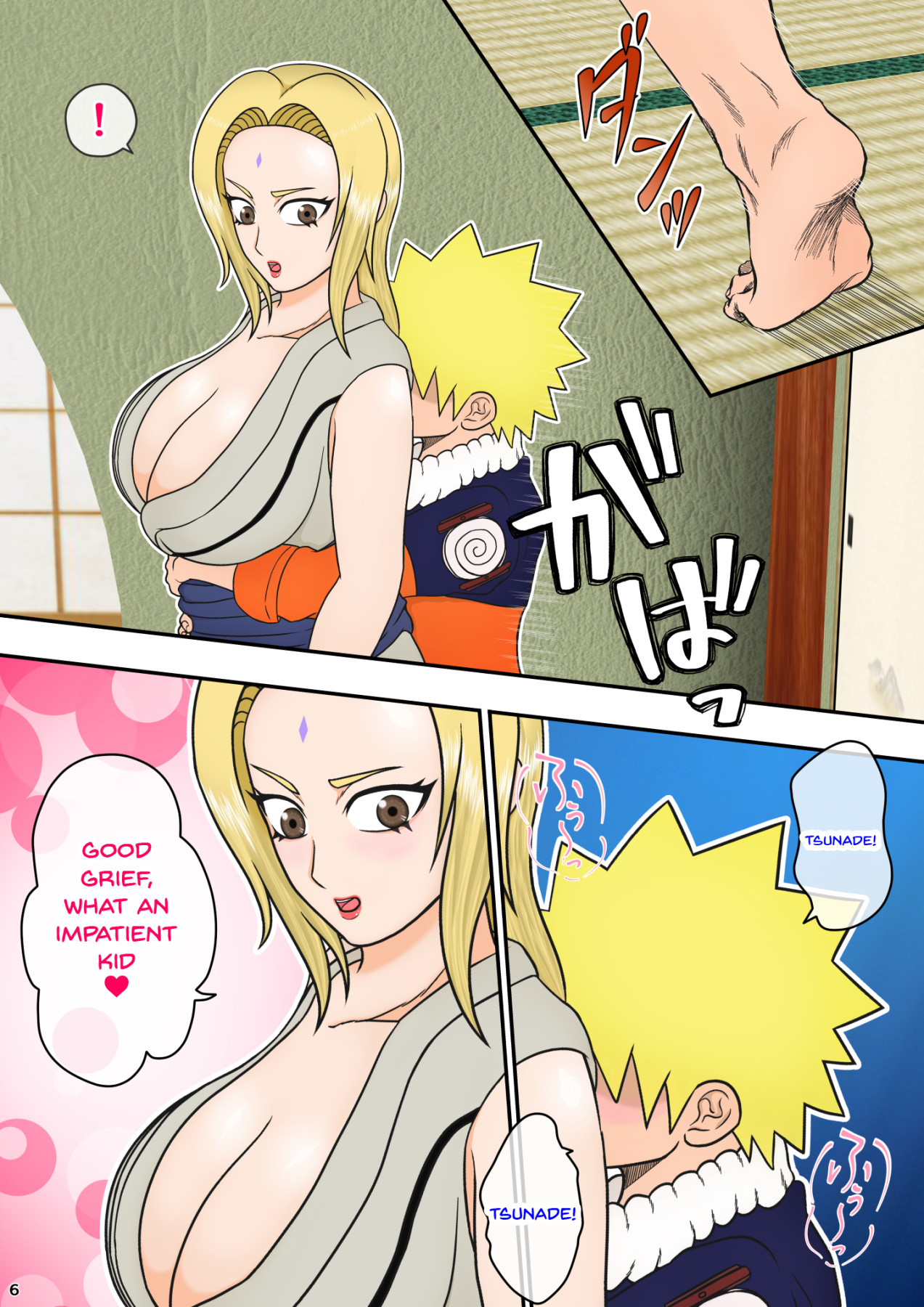 [Asagindo (Asakura Gin)] Tsunade no Seikyouiku 2 ~Kanraku Hen~ | Tsunade's Sex Education 2 ~Surrender Edition~ (Naruto) [English] {Doujins.com} page 7 full